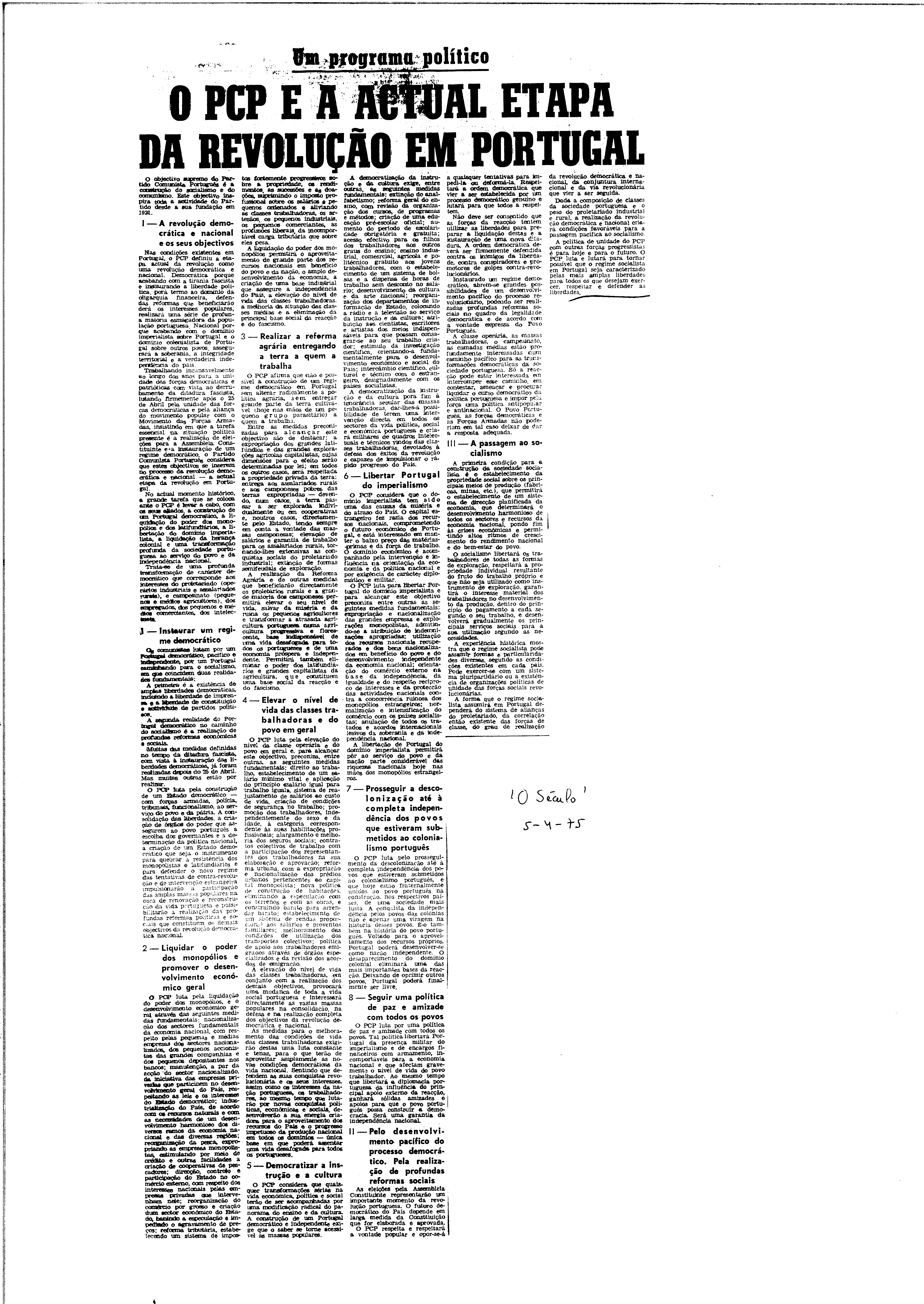 03770.000- pag.117