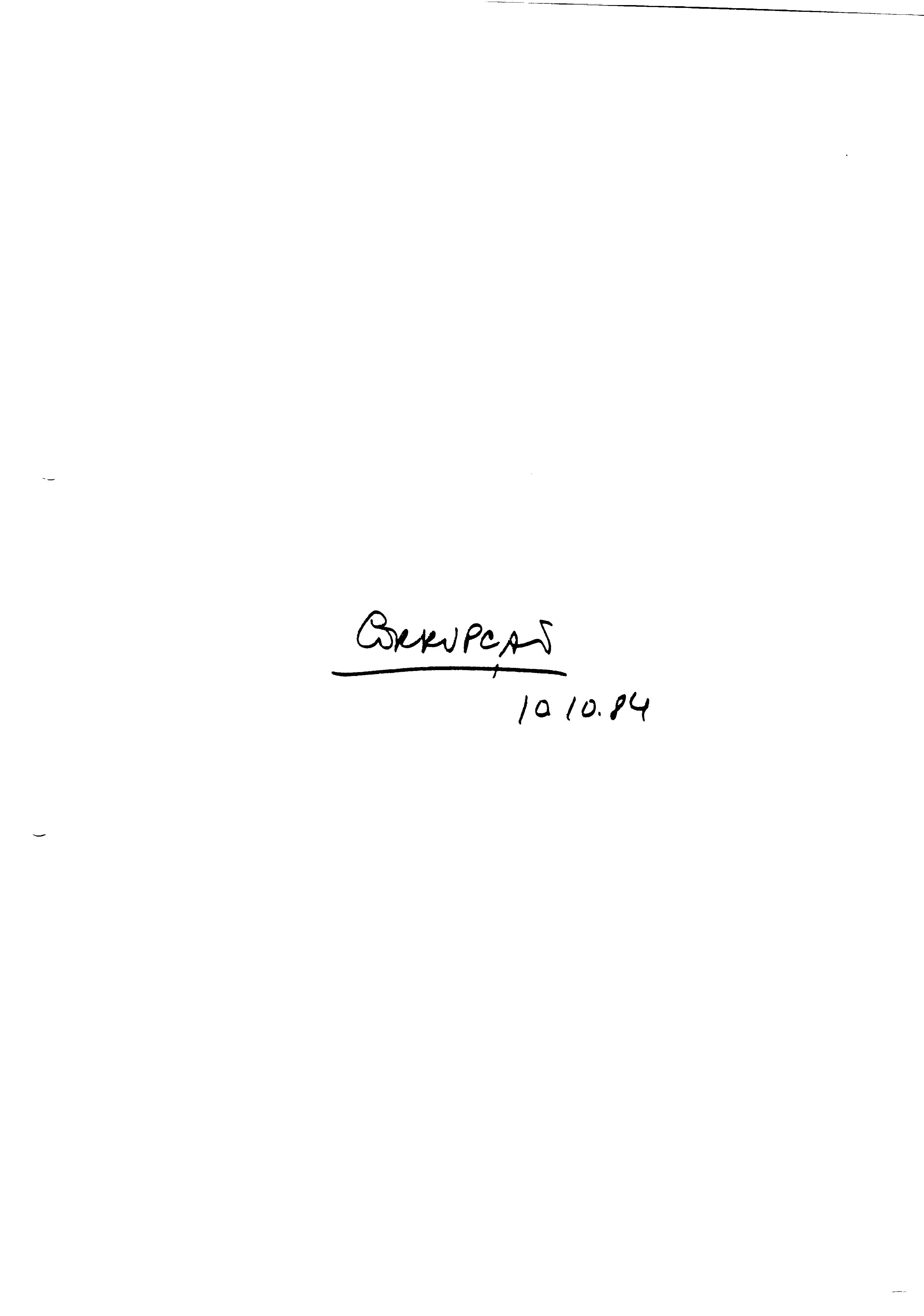 03836.001- pag.74