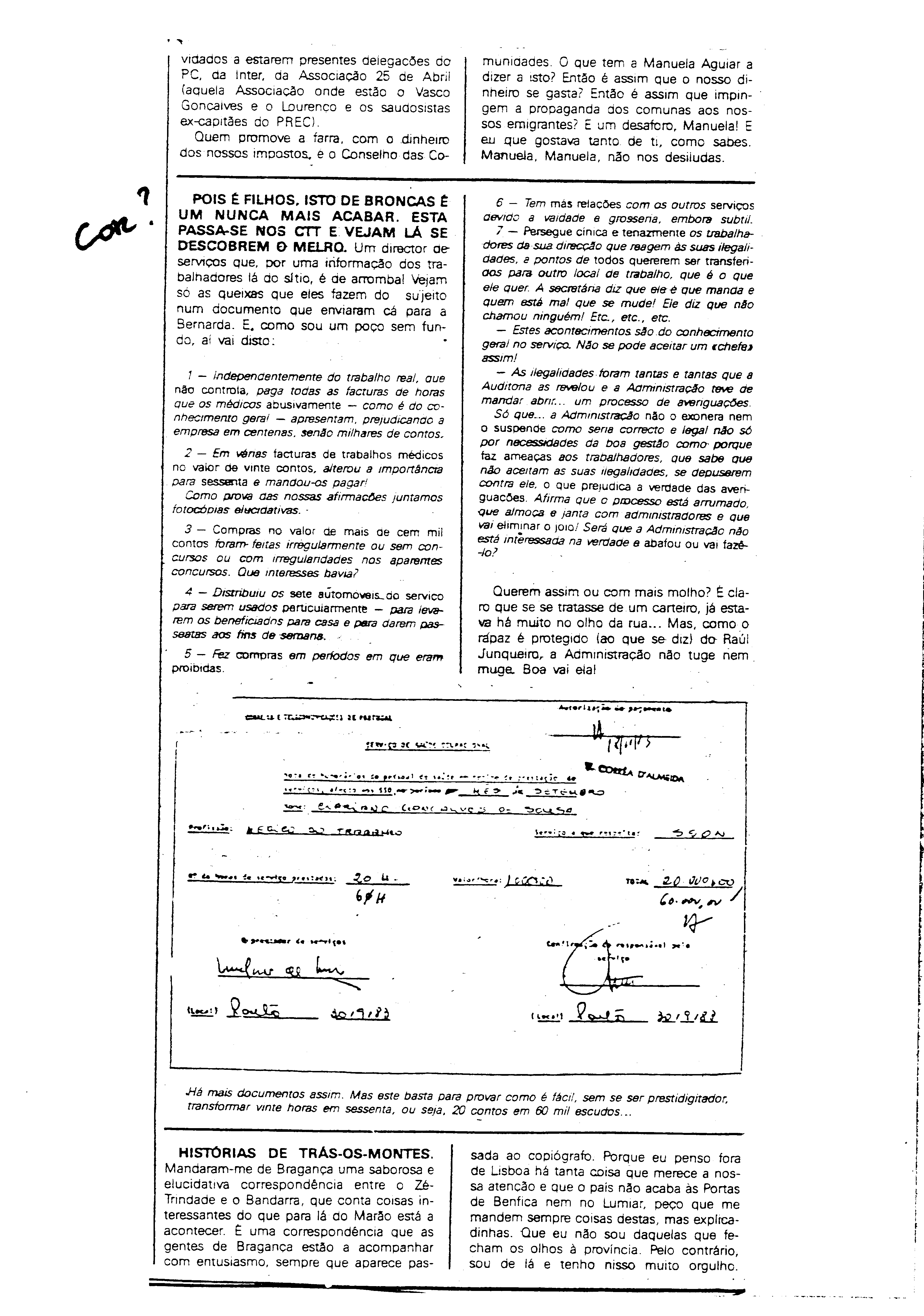 03837.001- pag.15