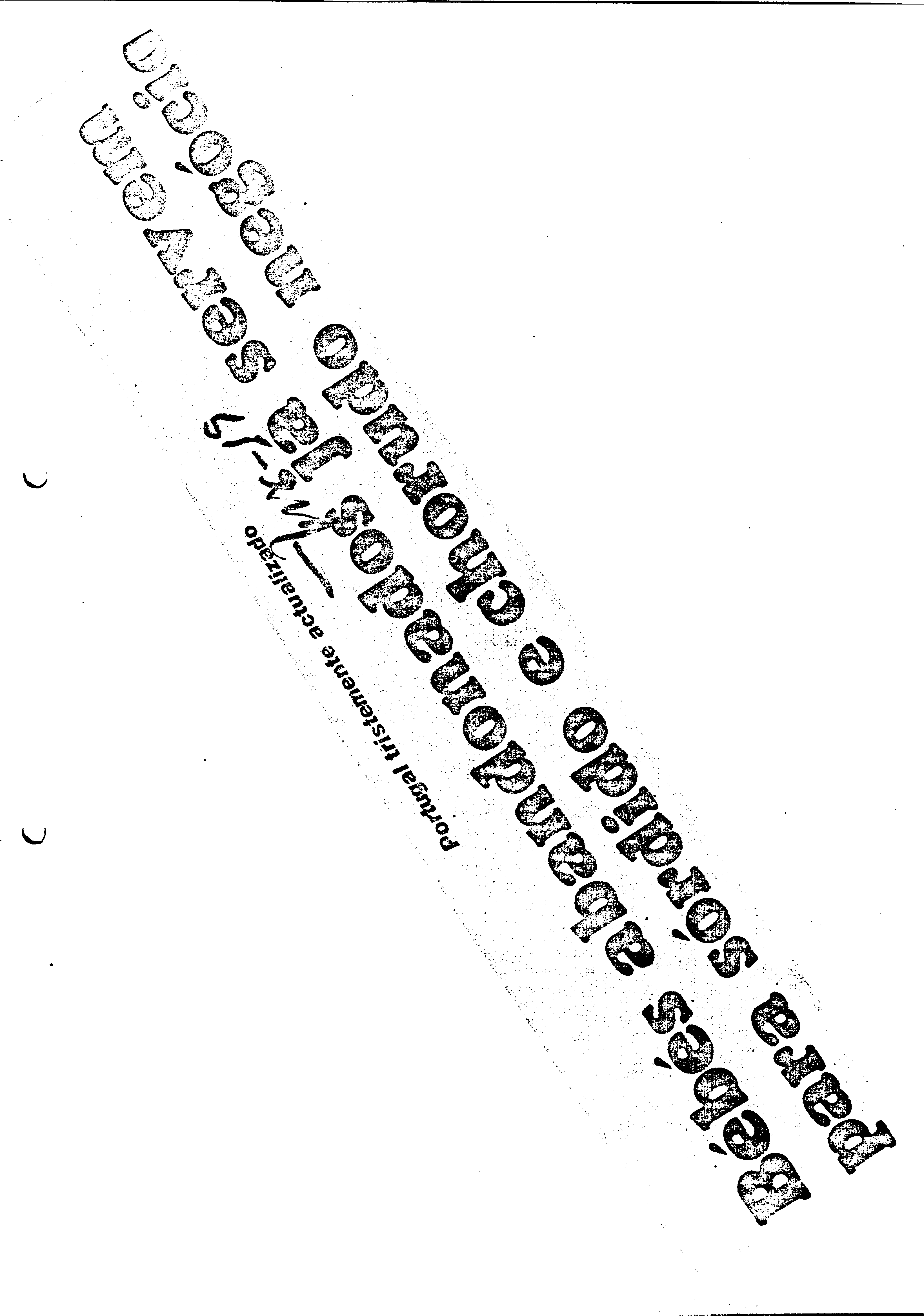 03837.001- pag.48