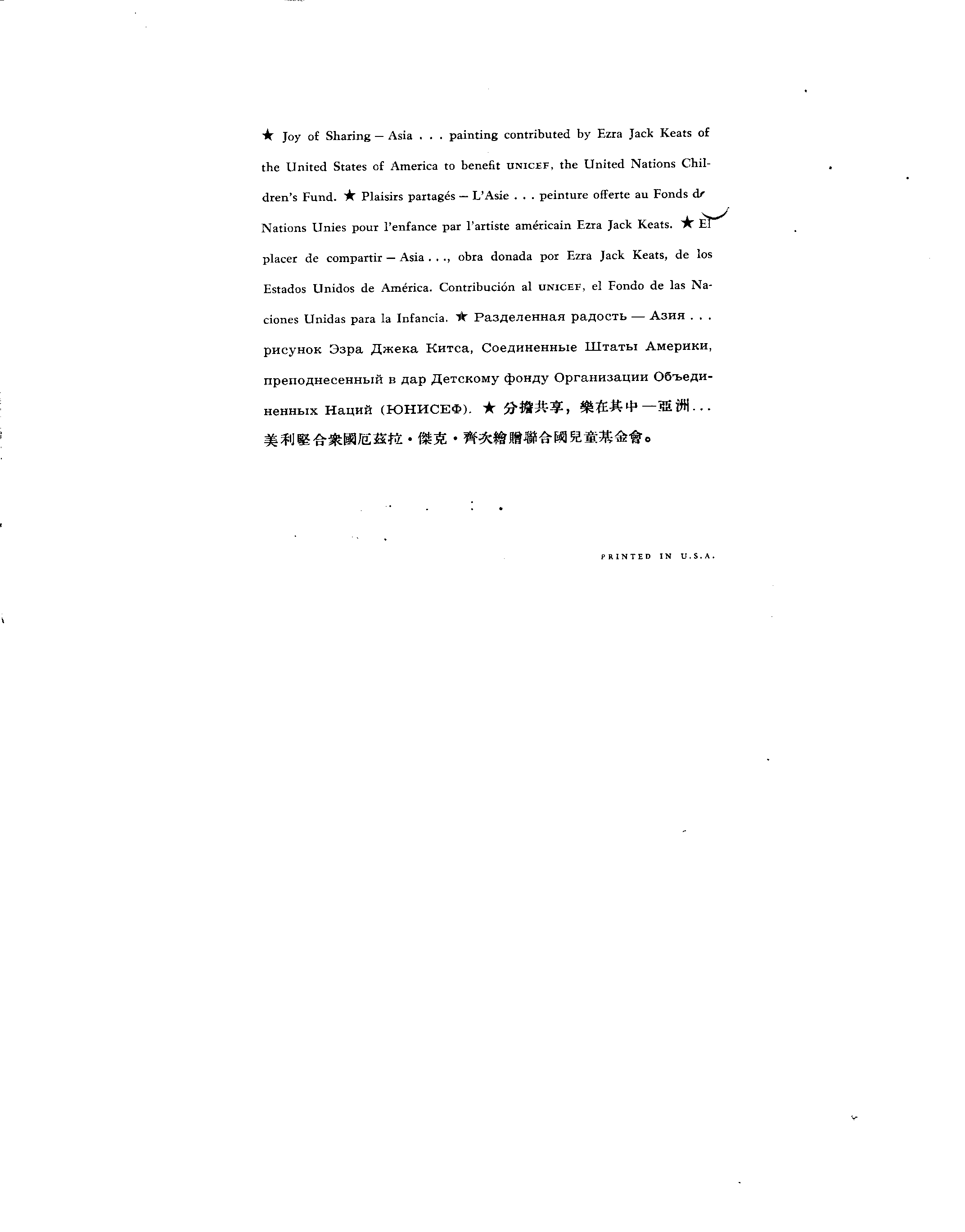 04284.009- pag.20