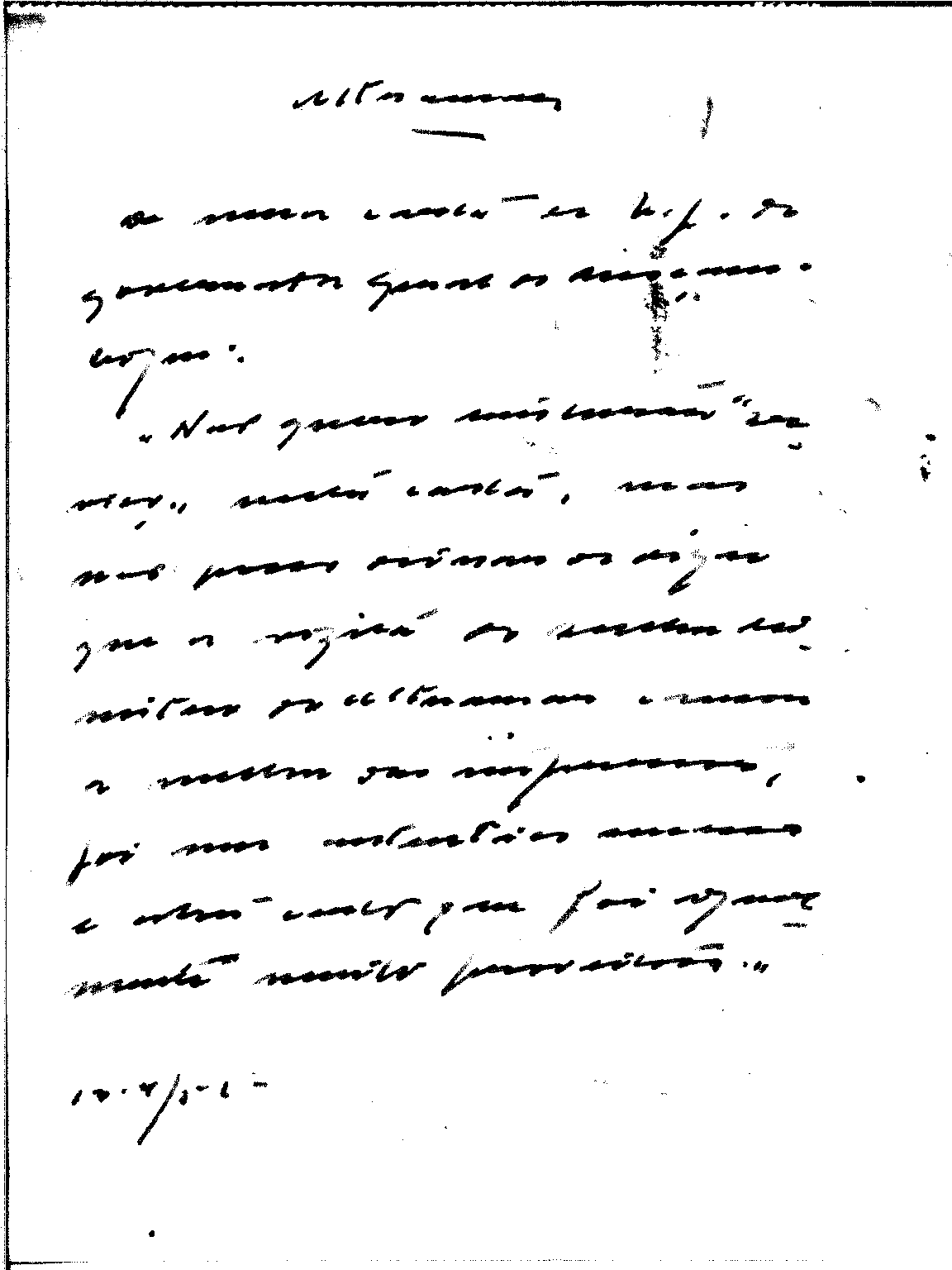 04293.003- pag.16