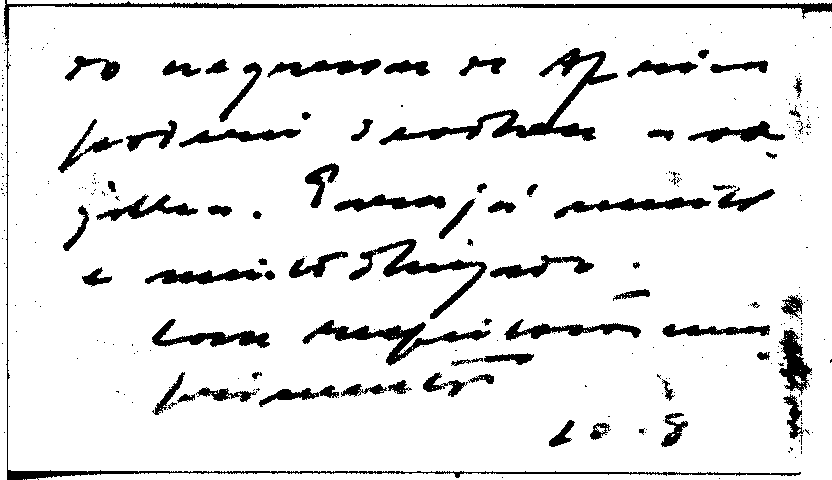 04293.003- pag.52