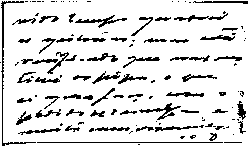 04293.003- pag.61