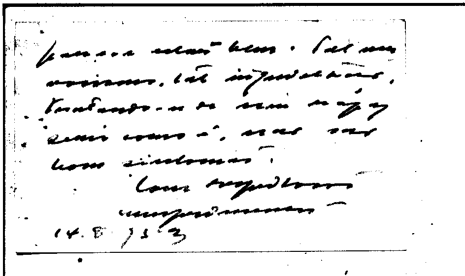 04296.001- pag.94