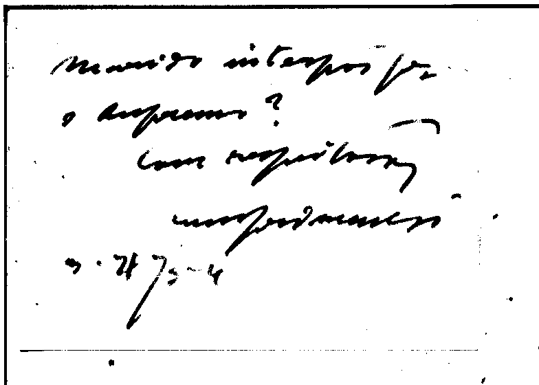 04296.003- pag.117