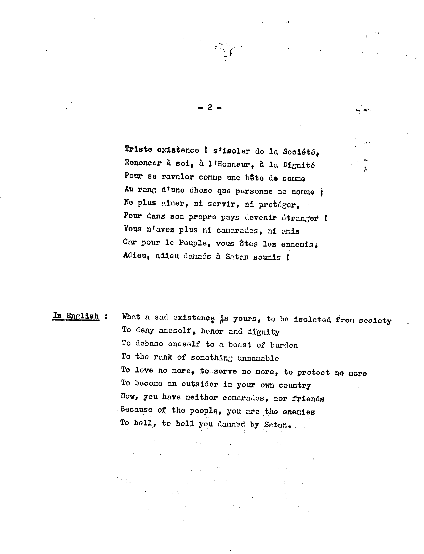 04310.006.016- pag.7