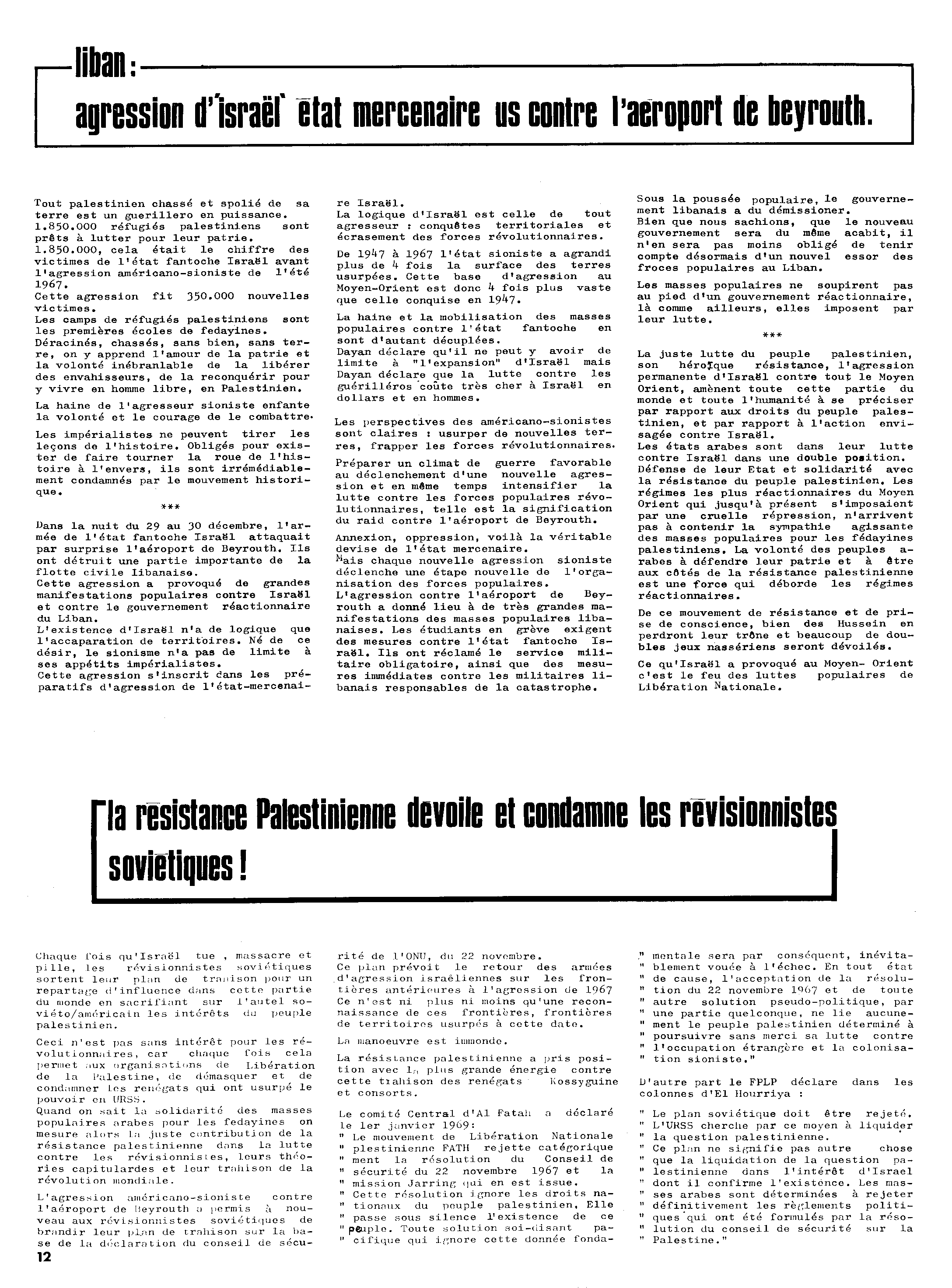 04322.005.017- pag.11