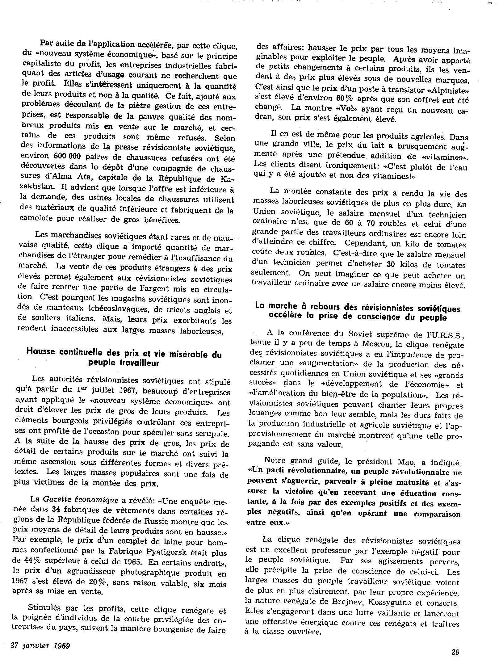 04322.006.002- pag.27