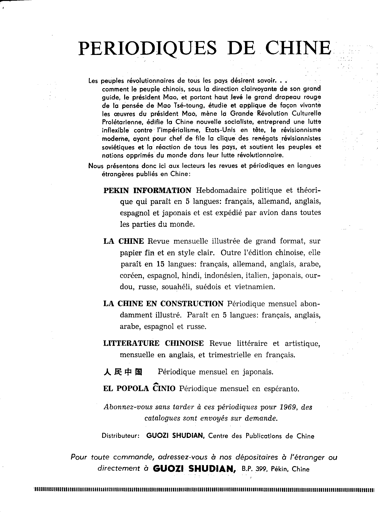 04322.006.002- pag.30
