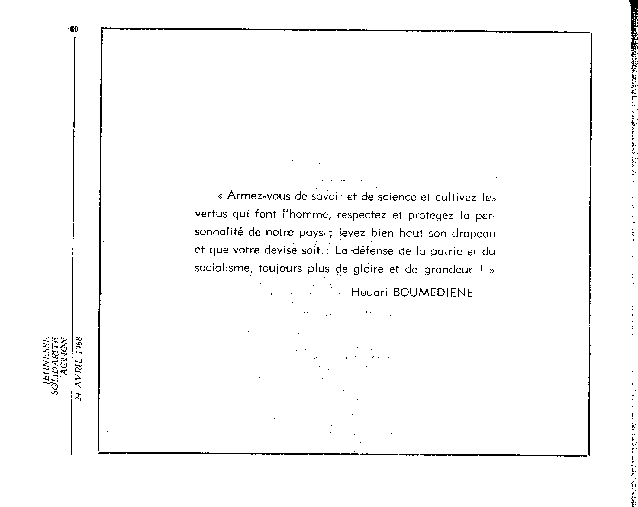 04325.007.001- pag.61
