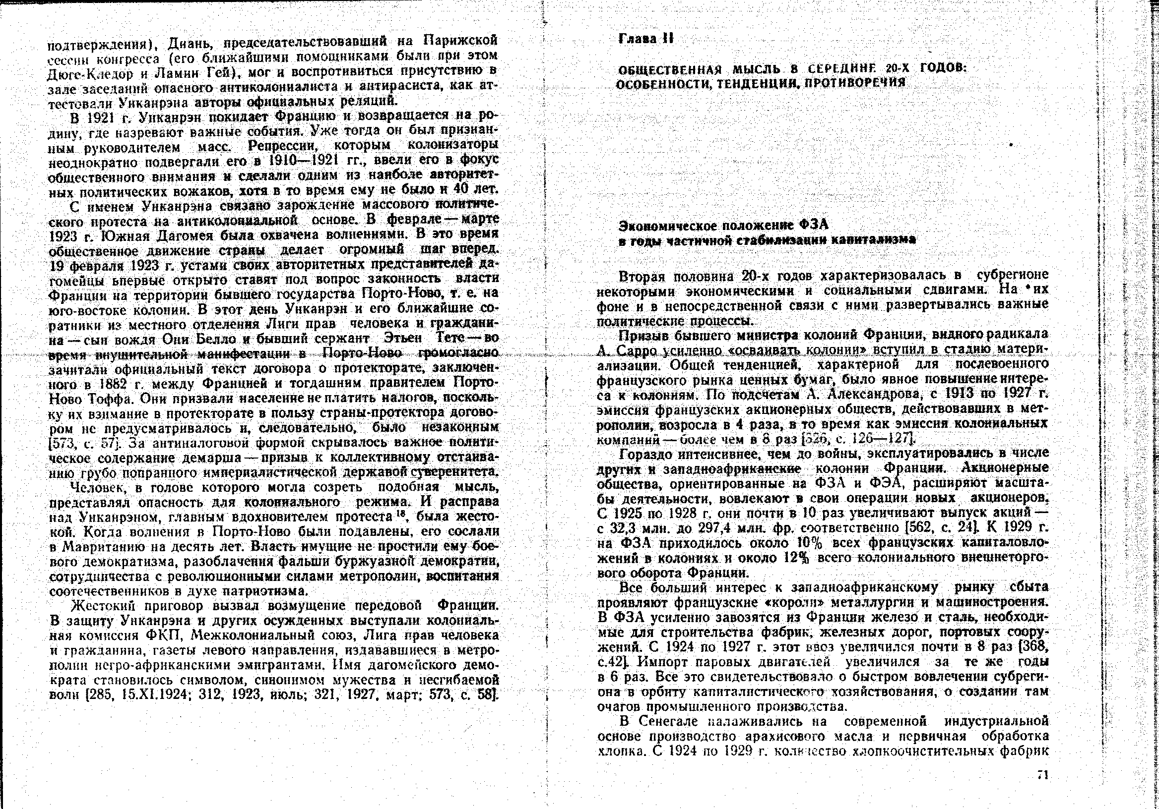 04349.003.001- pag.31