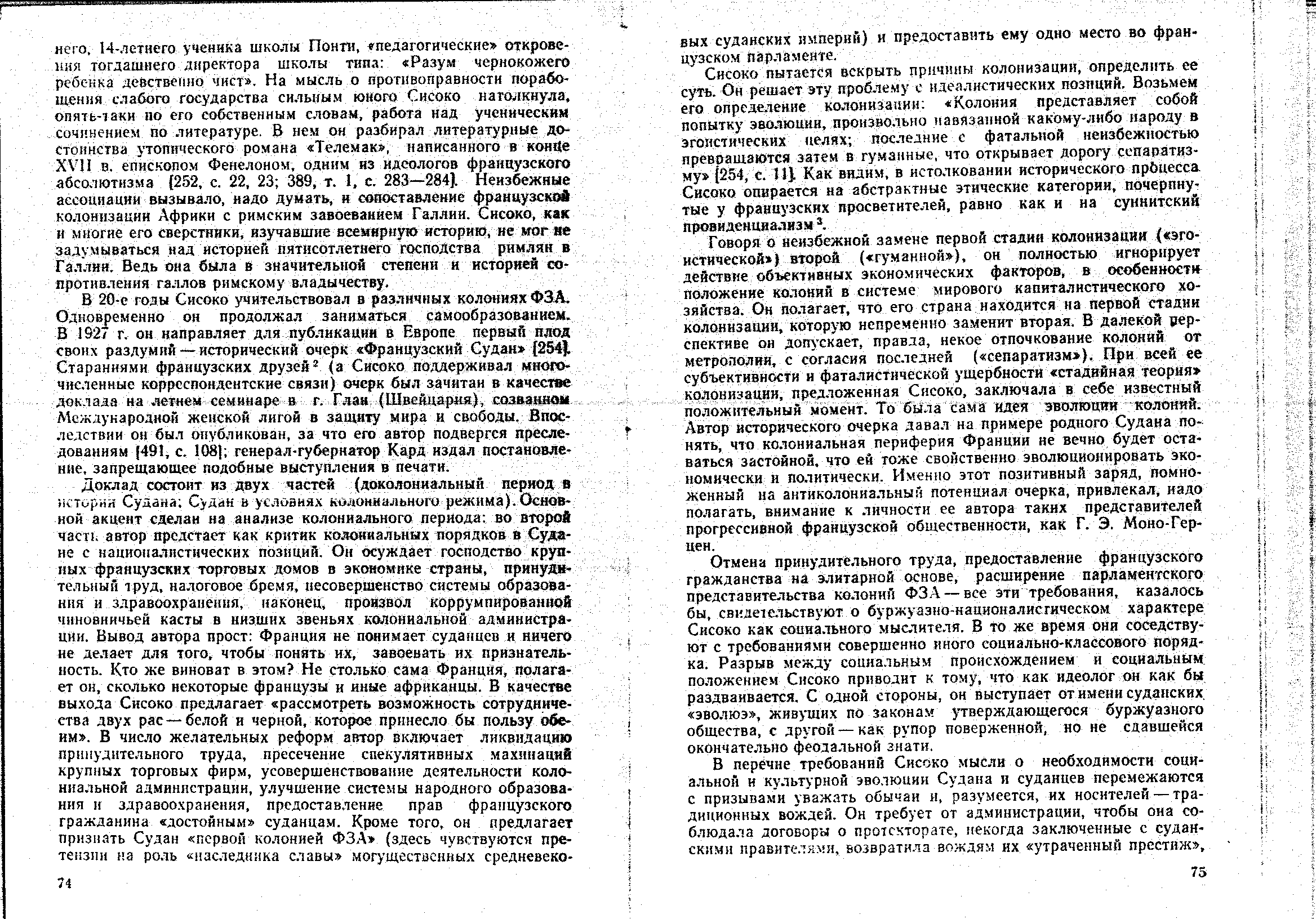 04349.003.001- pag.33