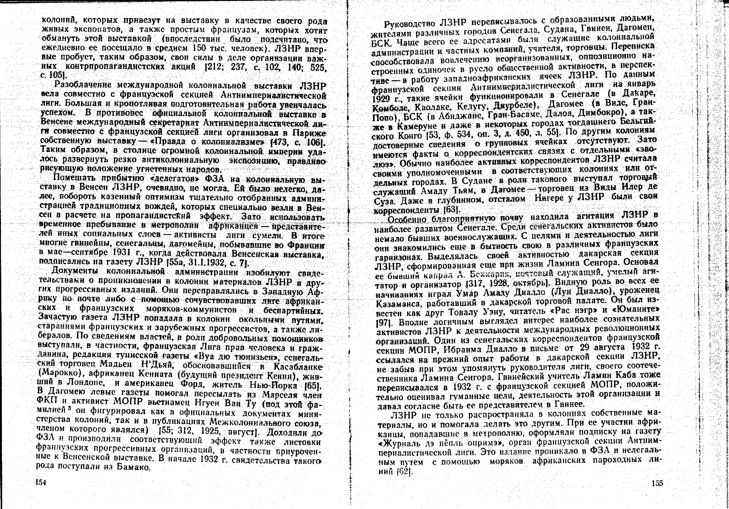 04349.003.001- pag.74
