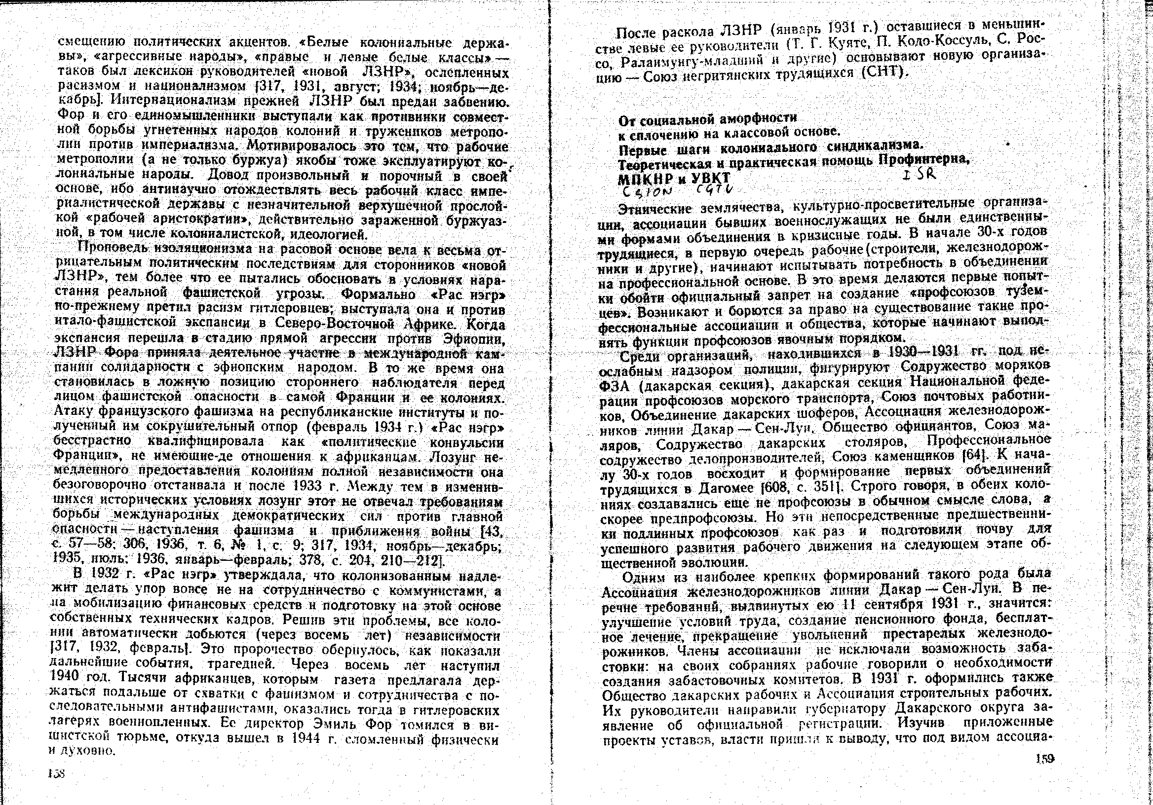 04349.003.001- pag.76