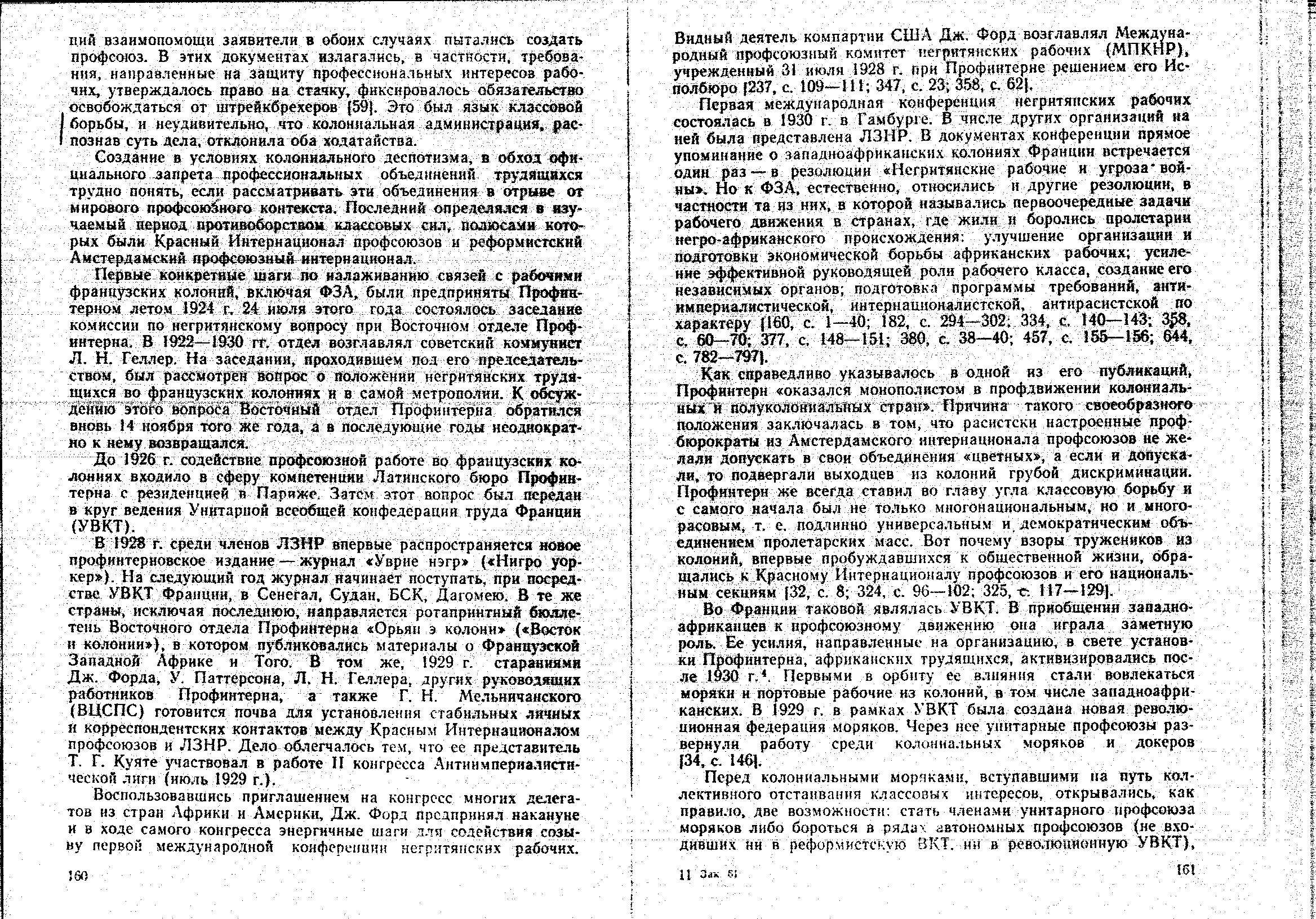 04349.003.001- pag.77
