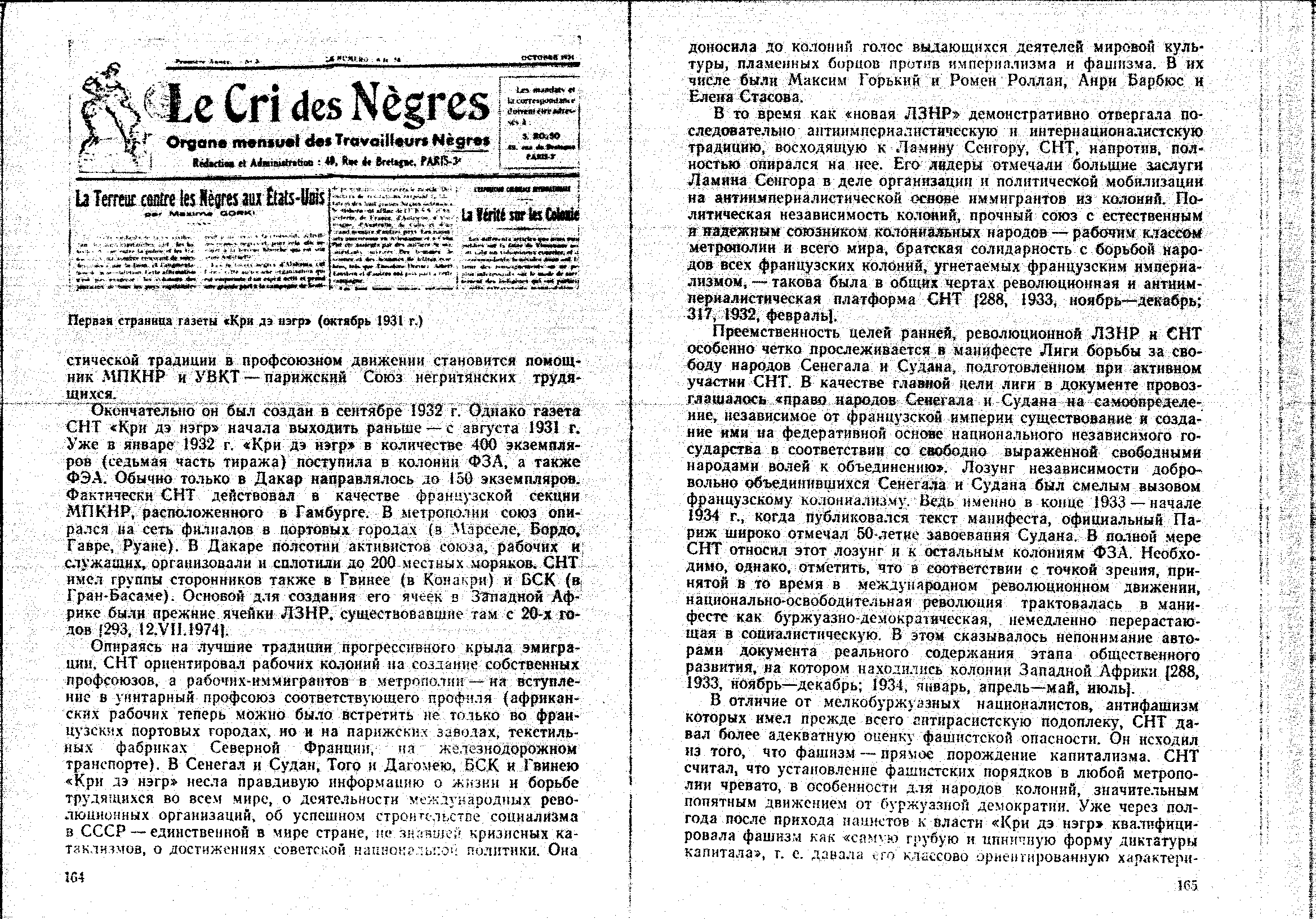 04349.003.001- pag.79