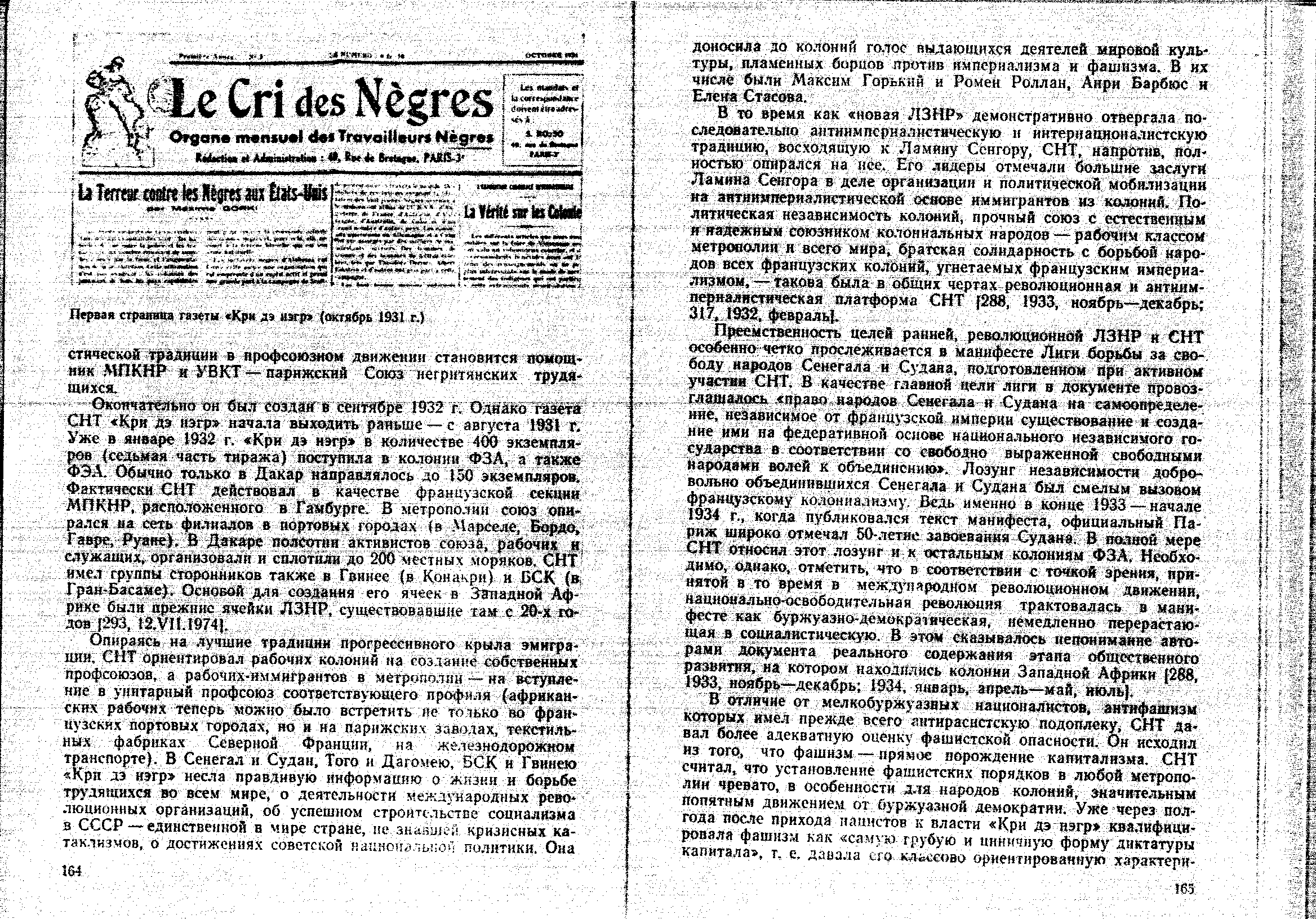 04349.003.001- pag.80