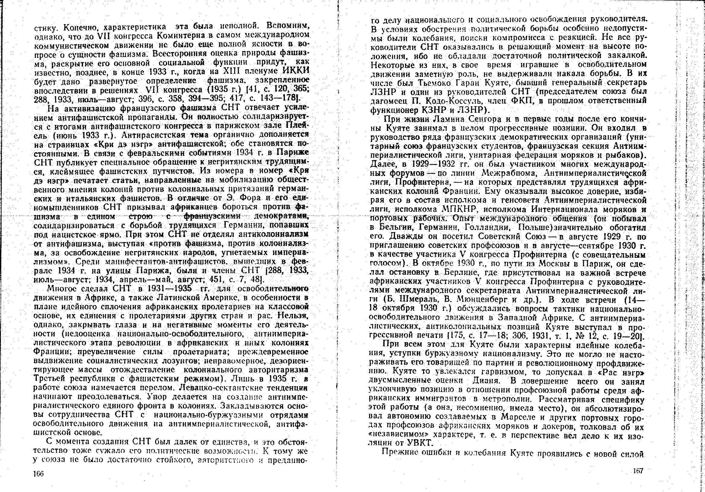 04349.003.001- pag.81