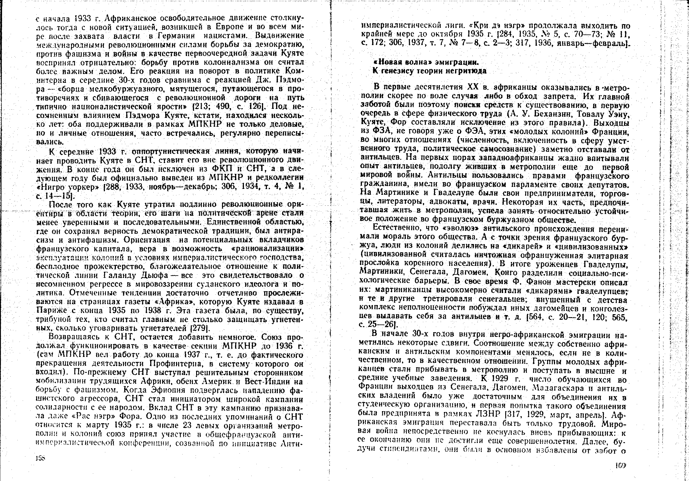 04349.003.001- pag.82