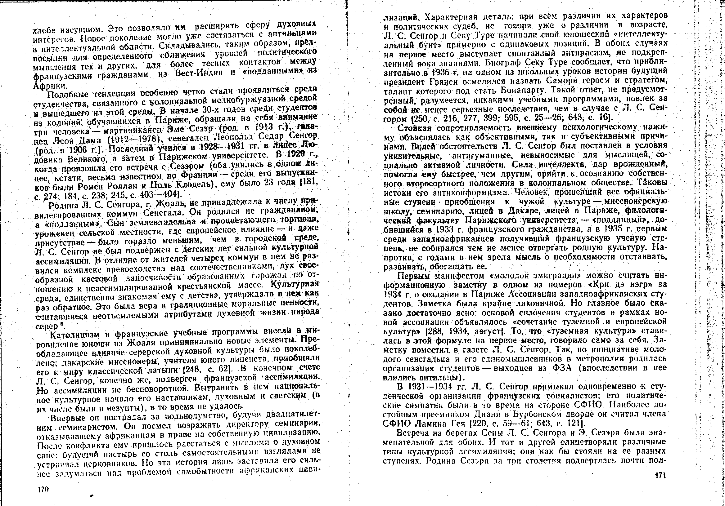 04349.003.001- pag.83