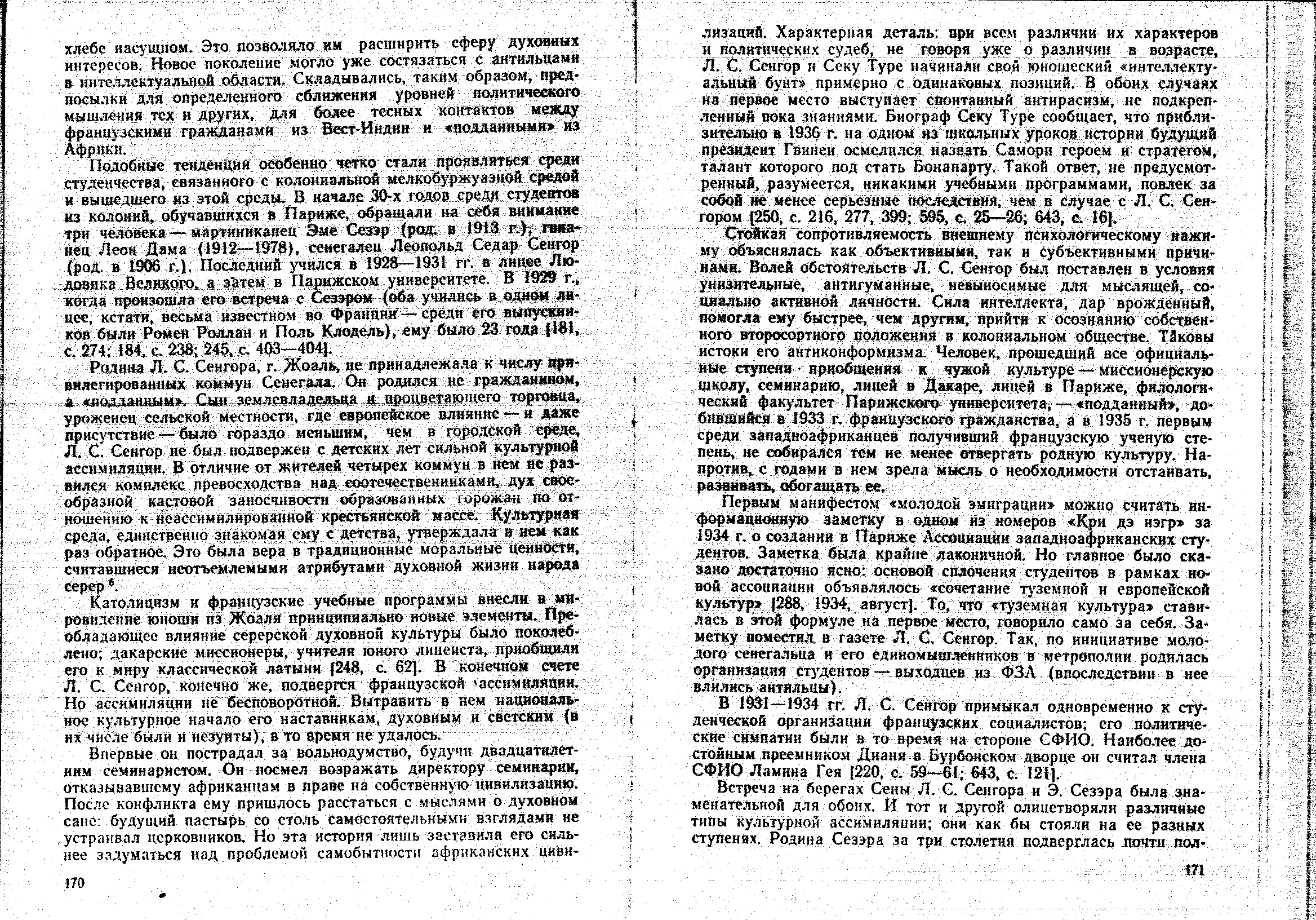 04349.003.001- pag.84