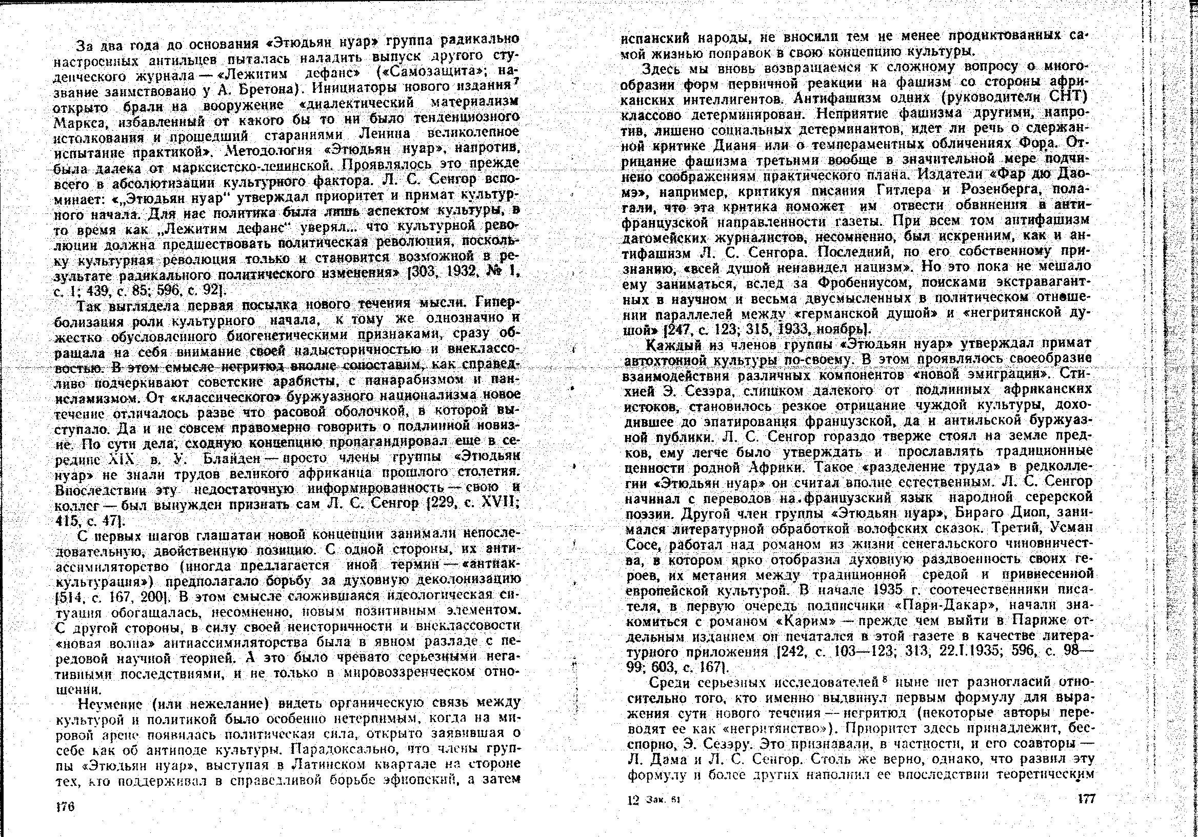 04349.003.001- pag.88