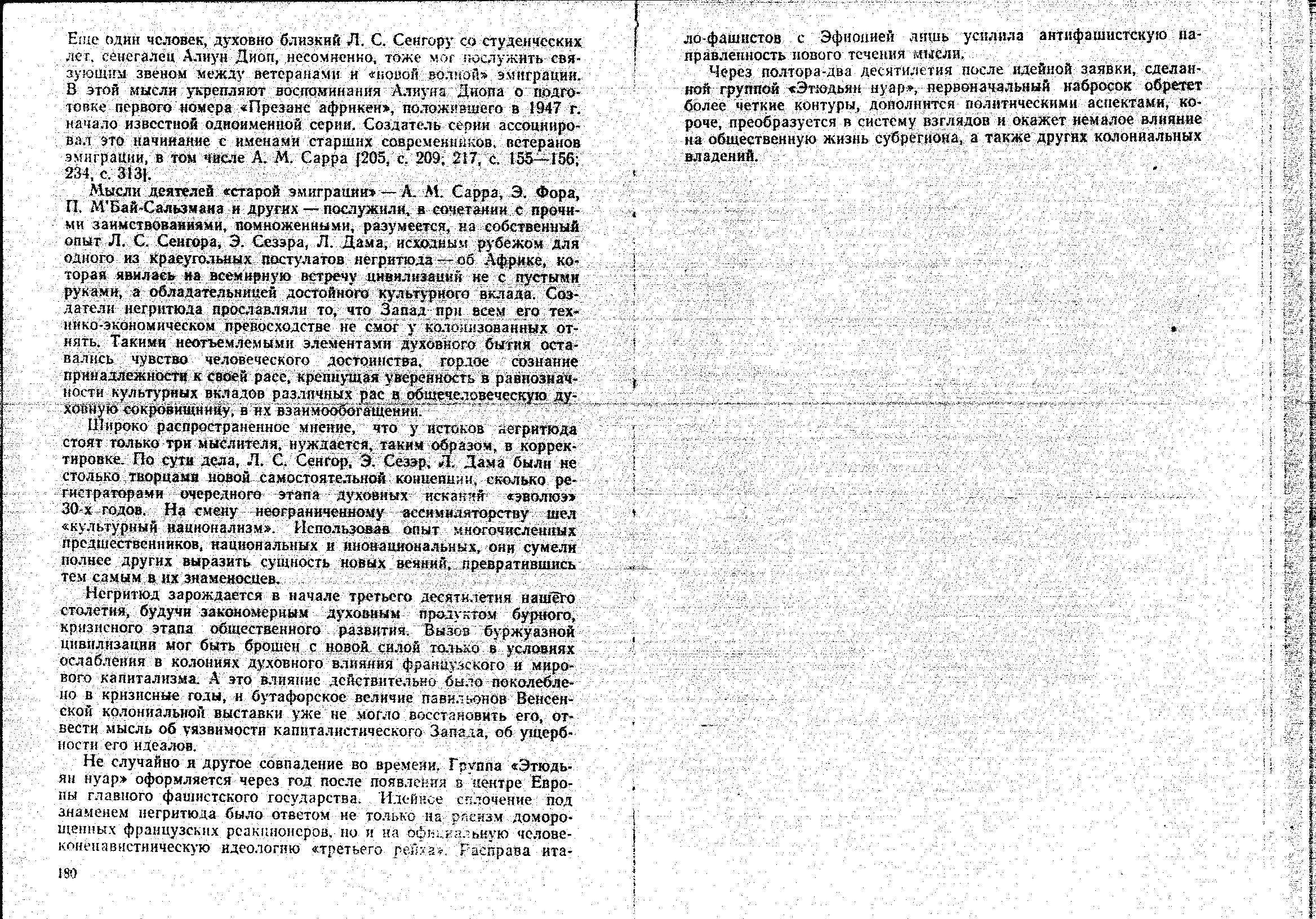 04349.003.001- pag.93