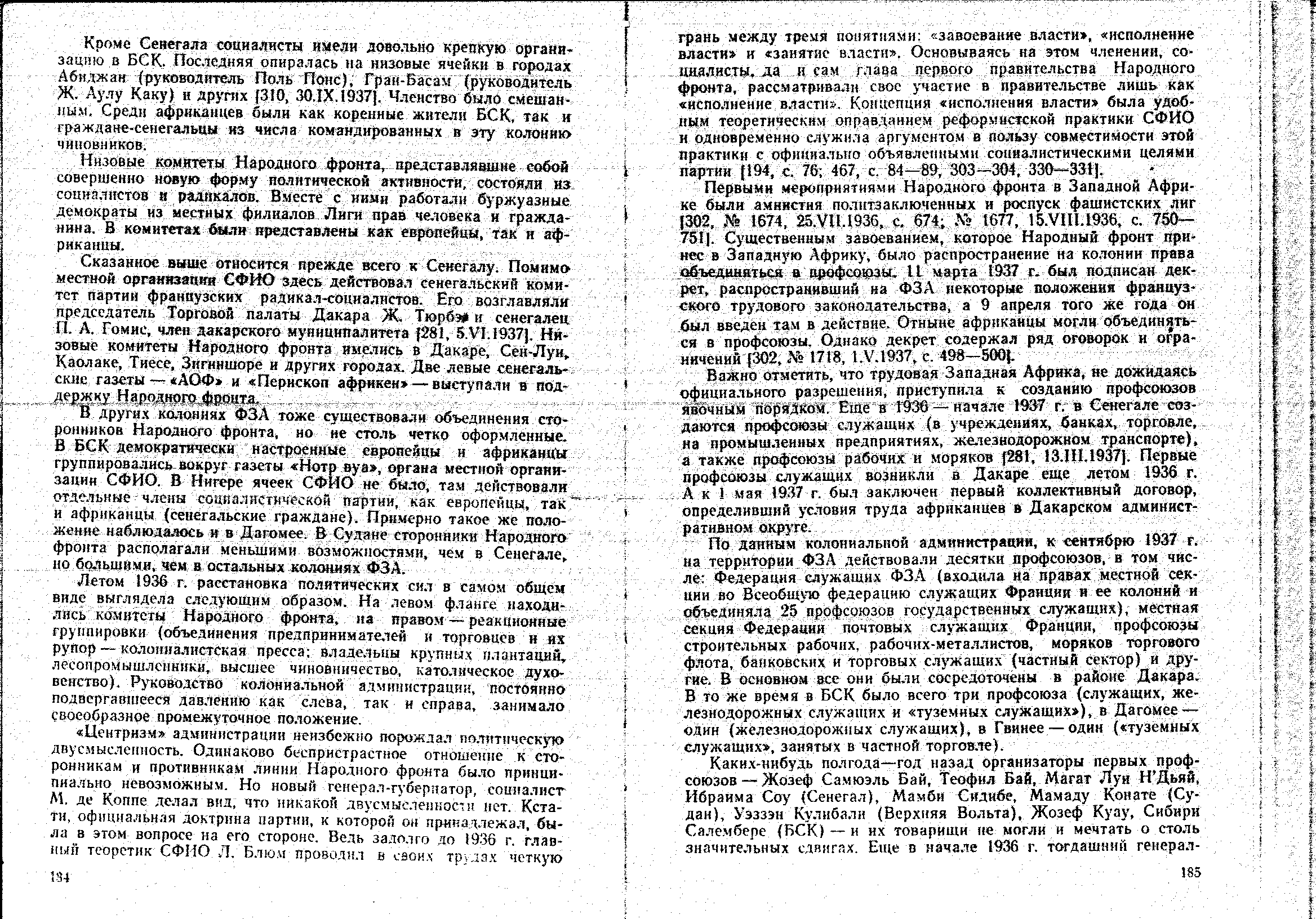 04349.003.001- pag.97