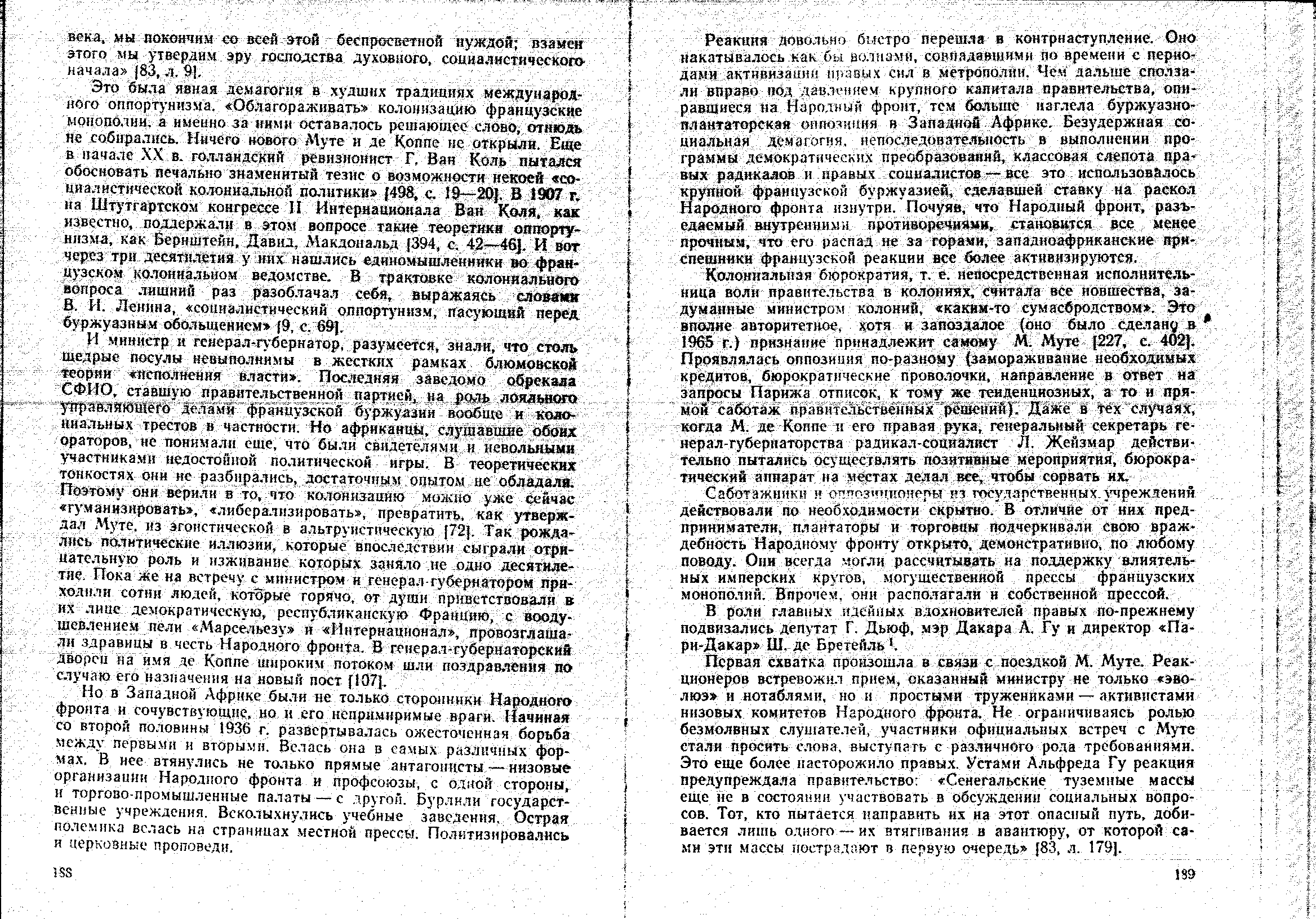 04349.003.001- pag.99