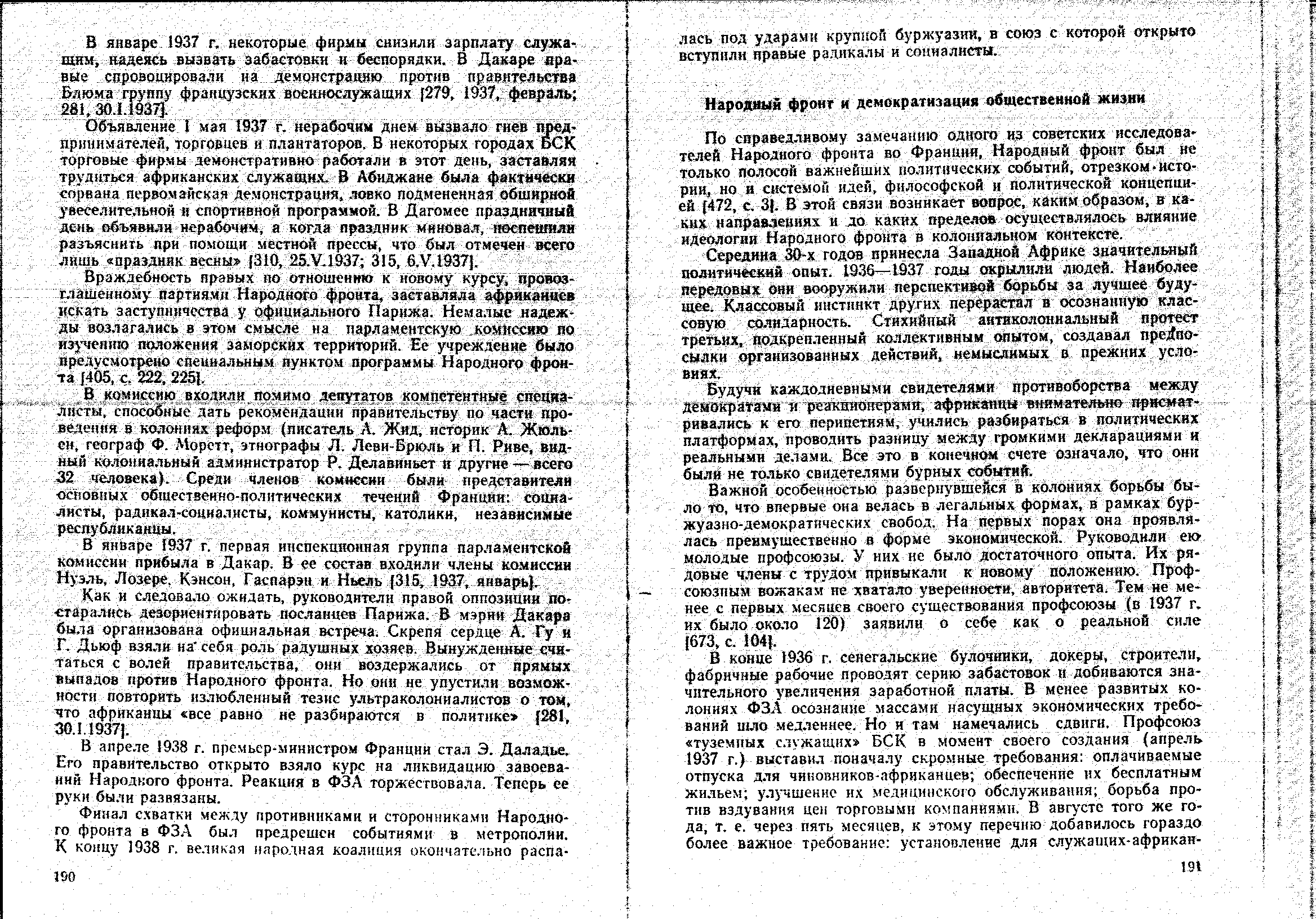 04349.003.001- pag.100