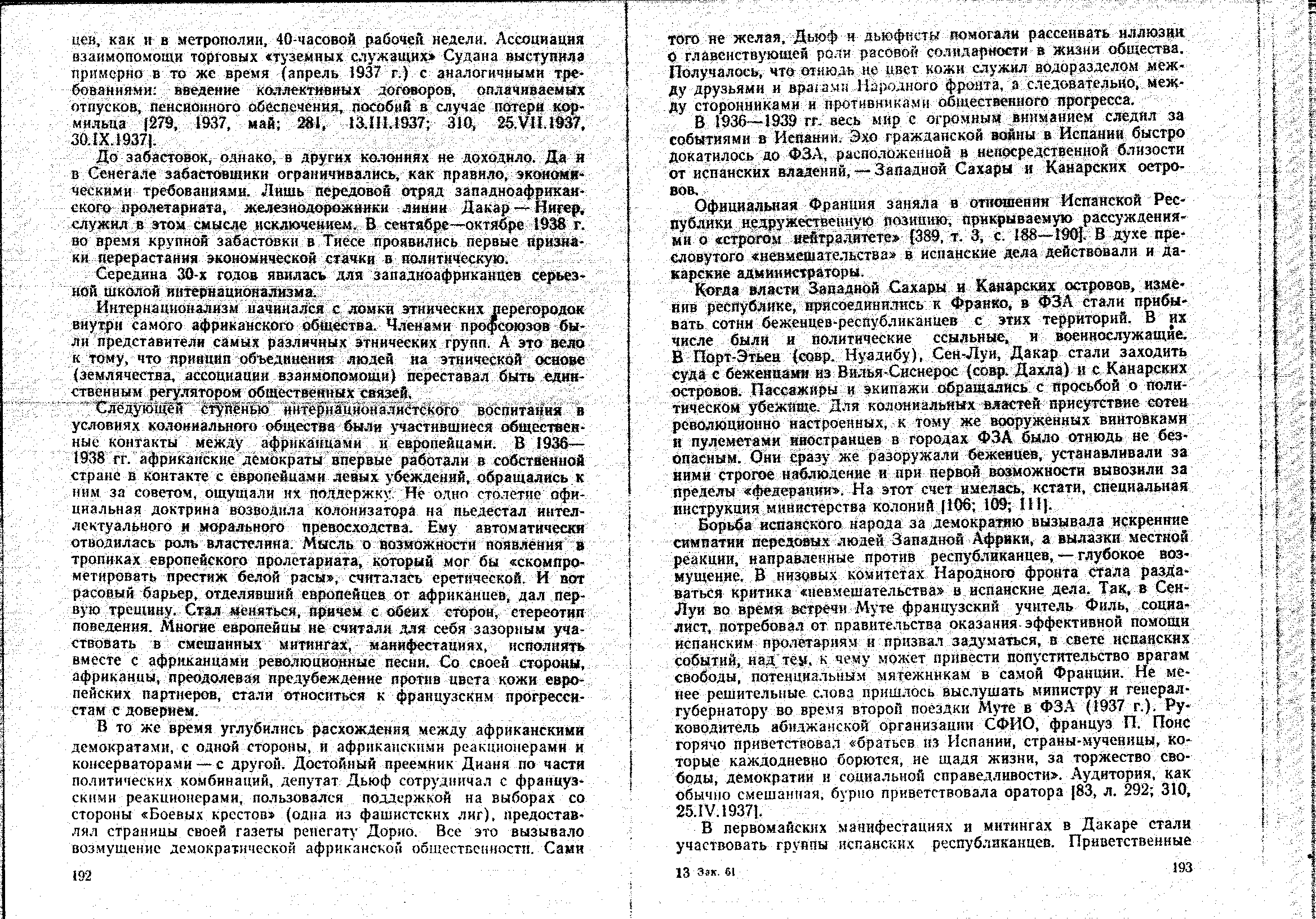 04349.003.001- pag.101