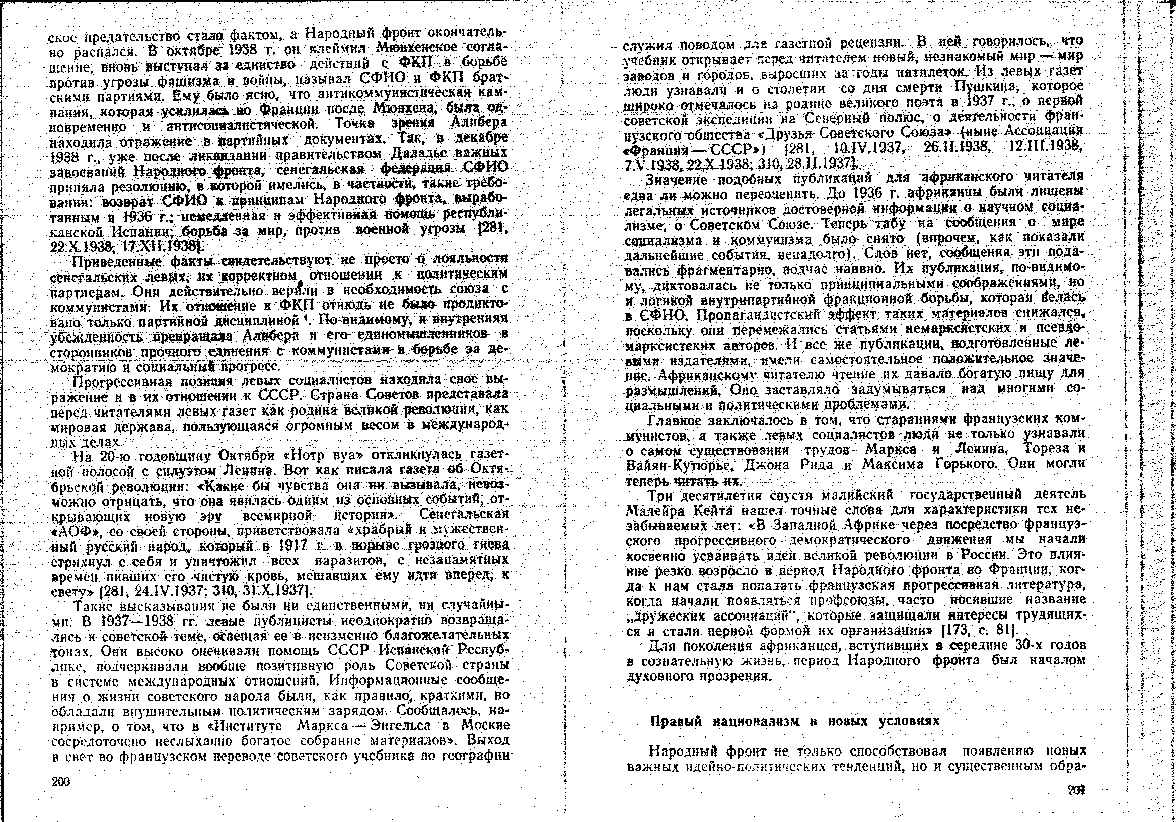 04349.003.001- pag.105