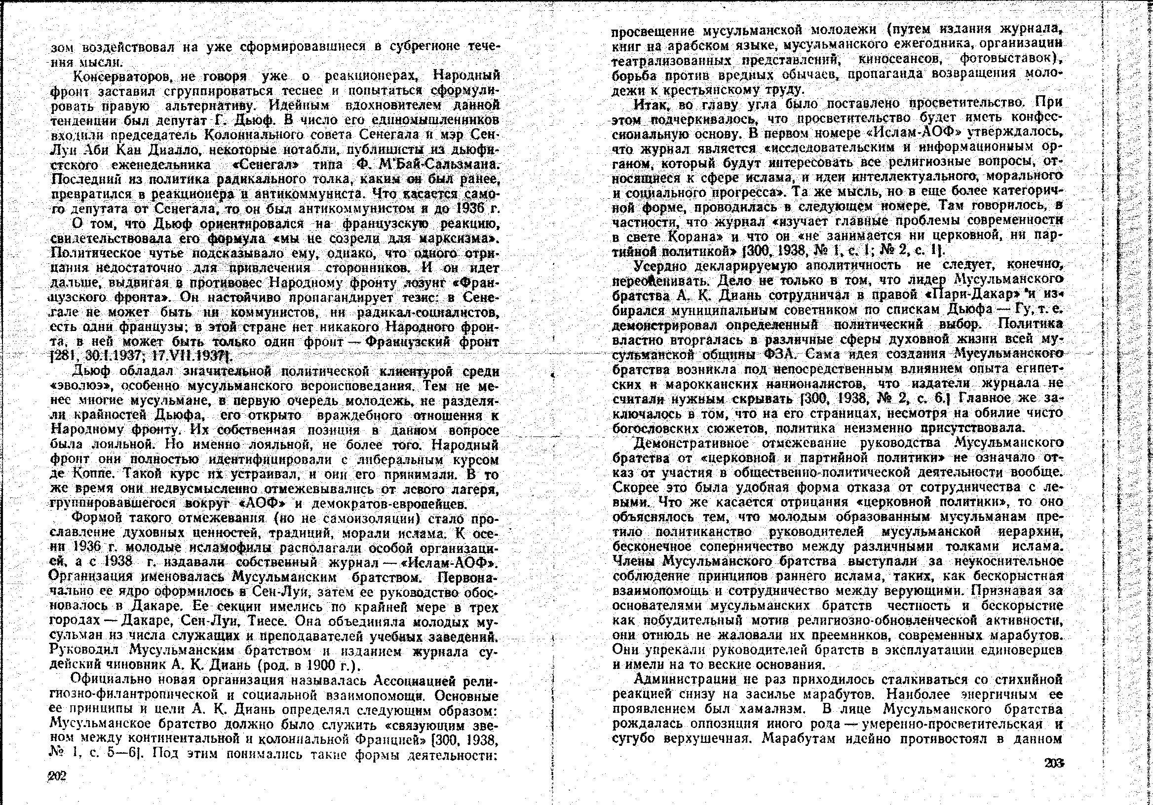 04349.003.001- pag.106