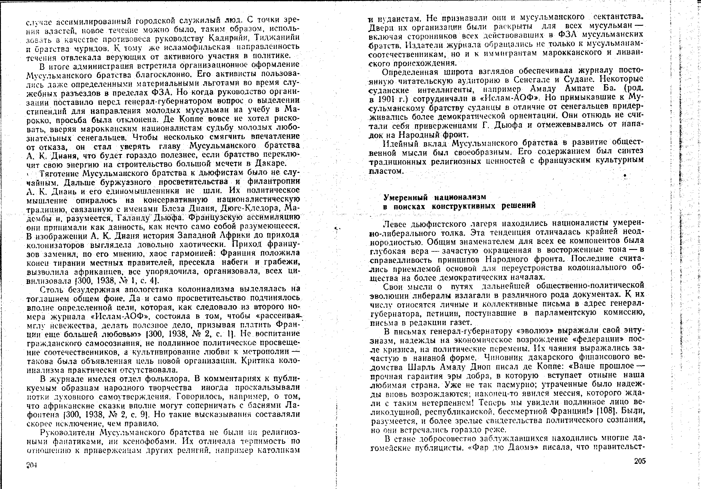 04349.003.001- pag.107
