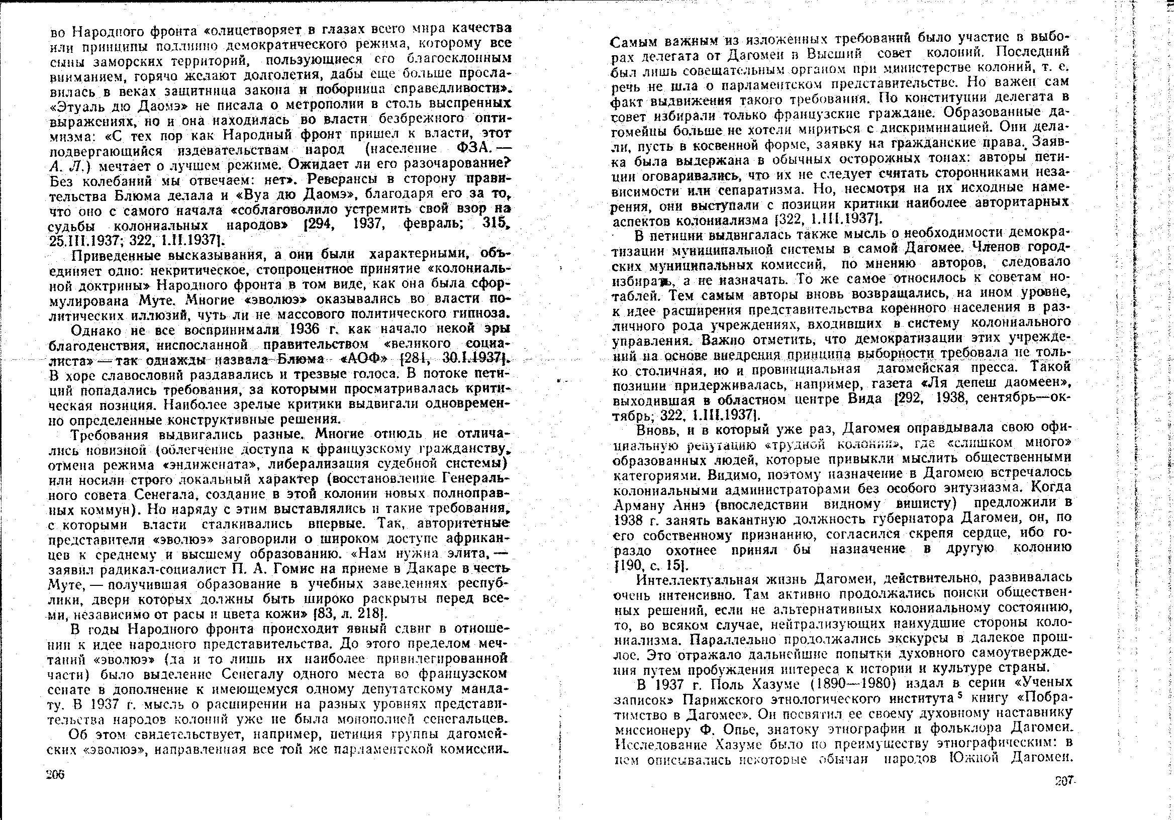 04349.003.001- pag.108