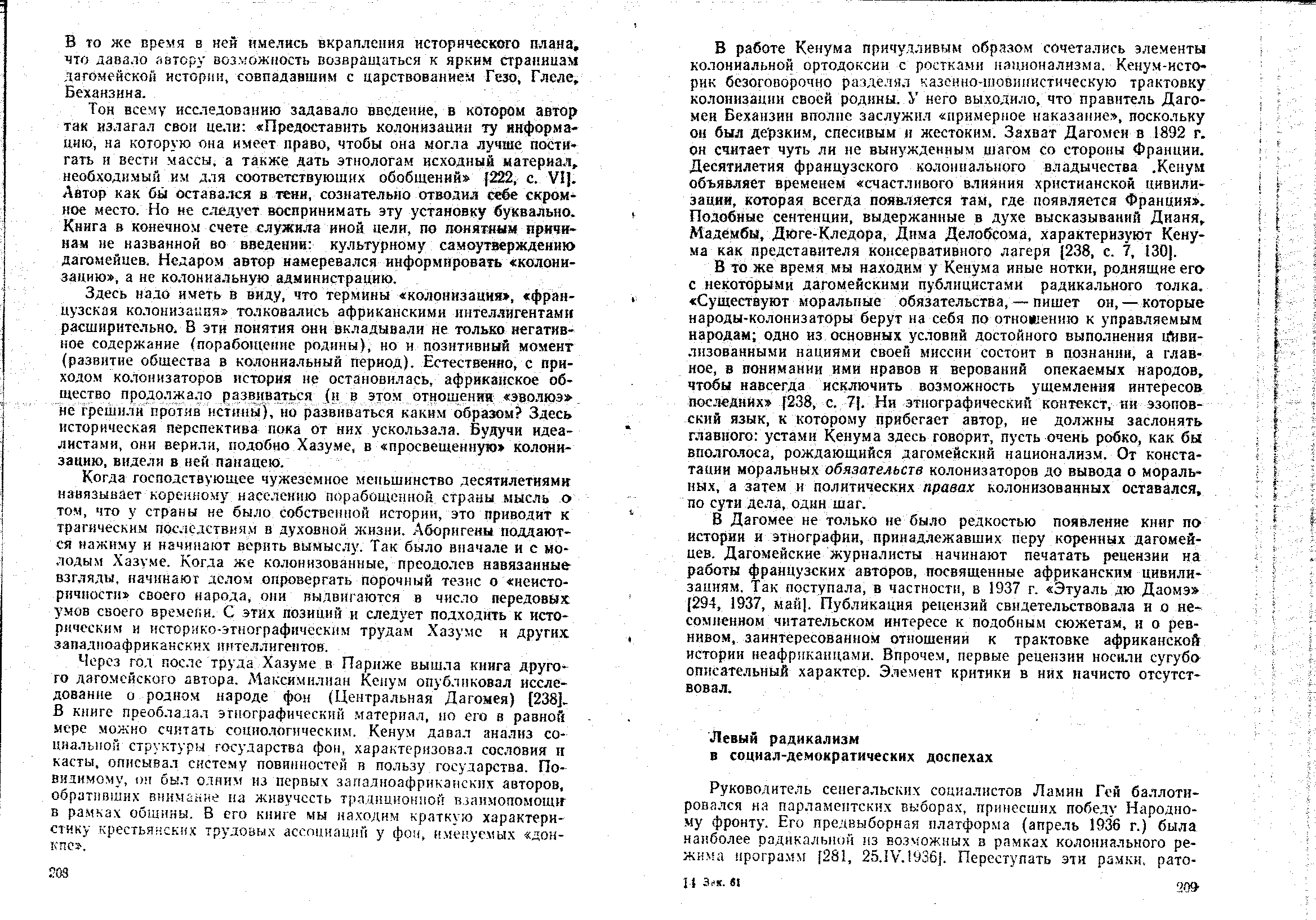 04349.003.001- pag.109