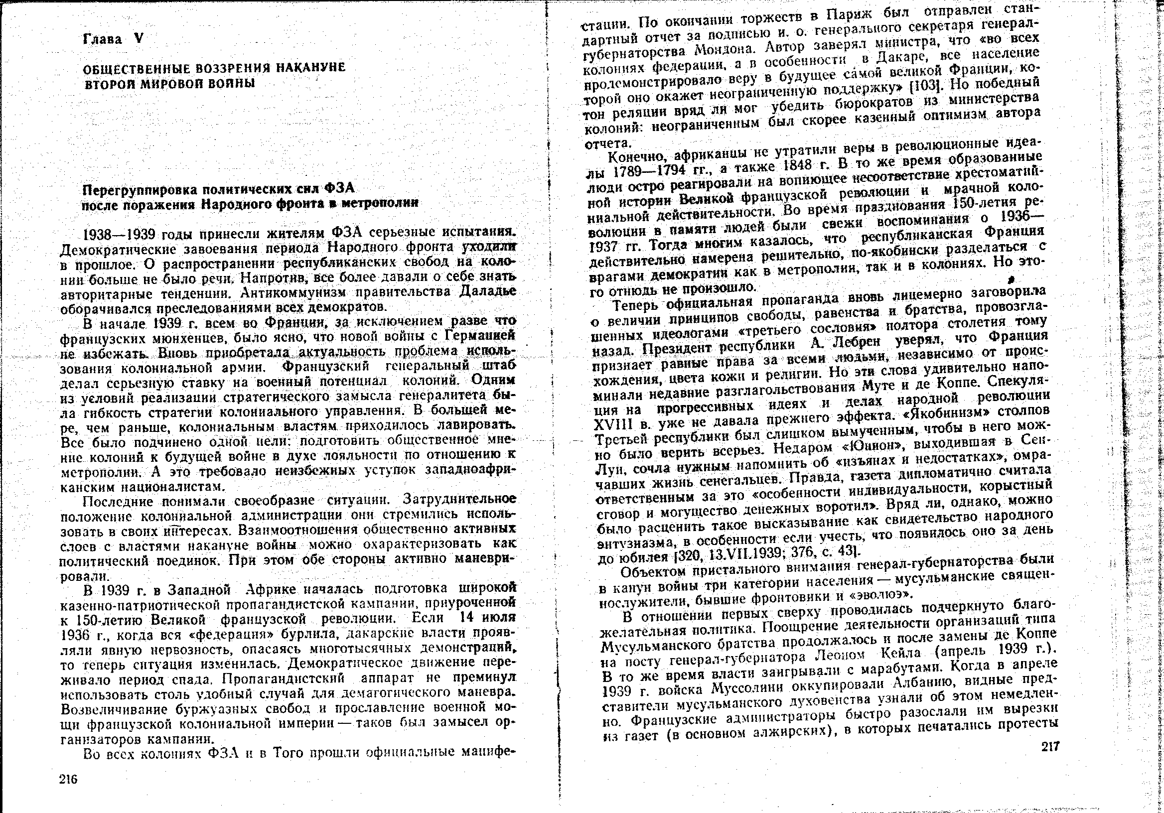 04349.003.001- pag.113