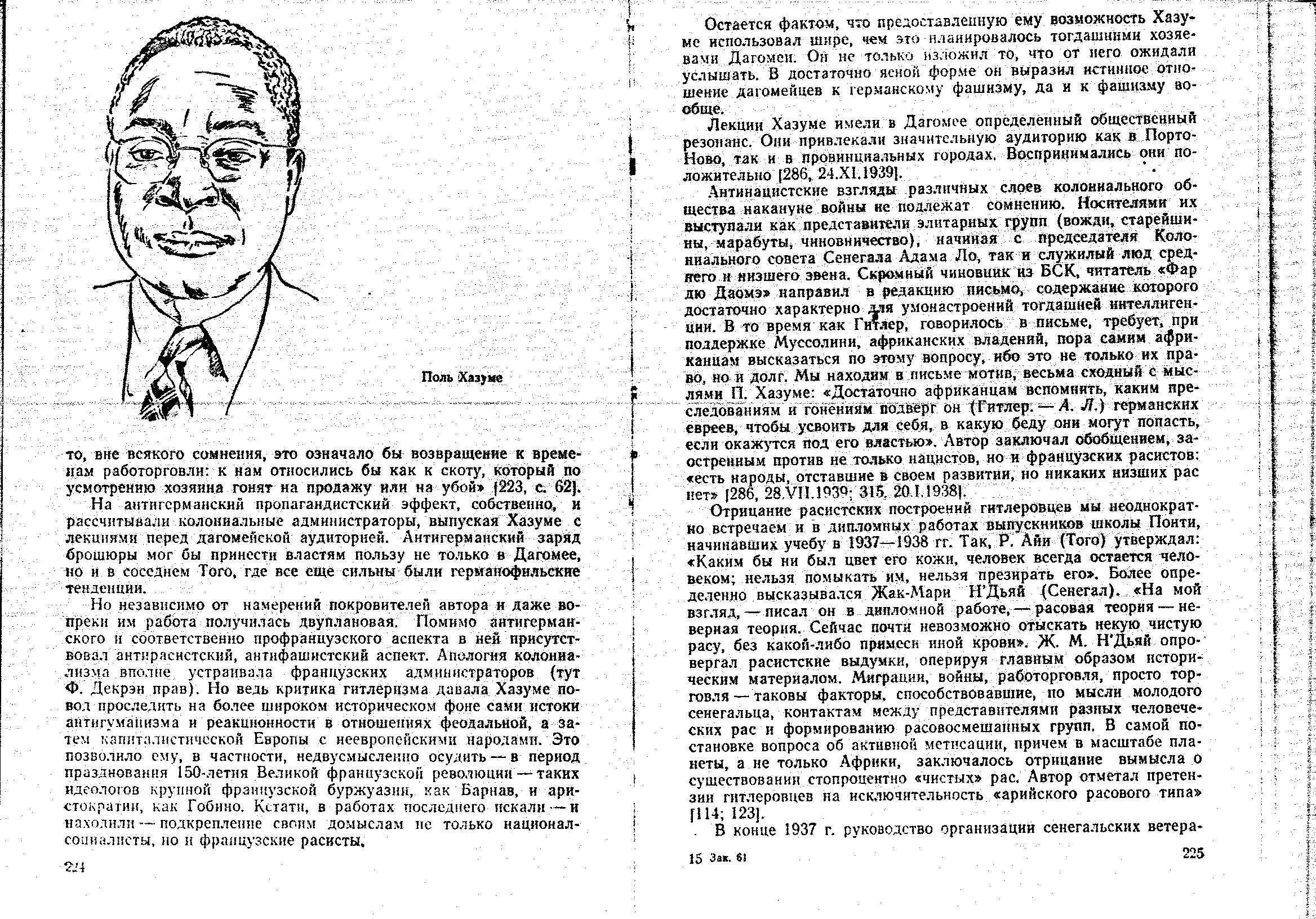 04349.003.001- pag.117