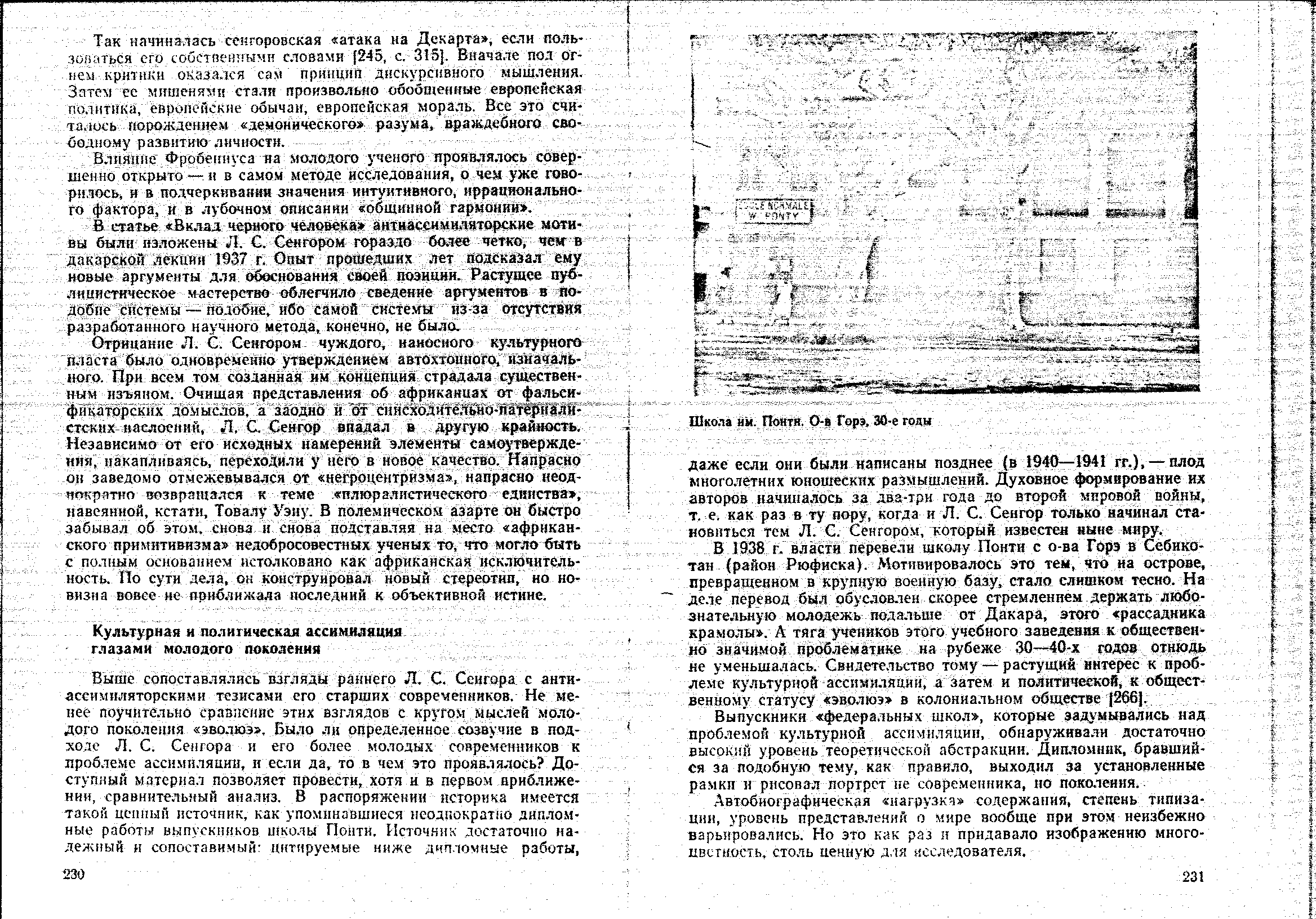 04349.003.001- pag.120