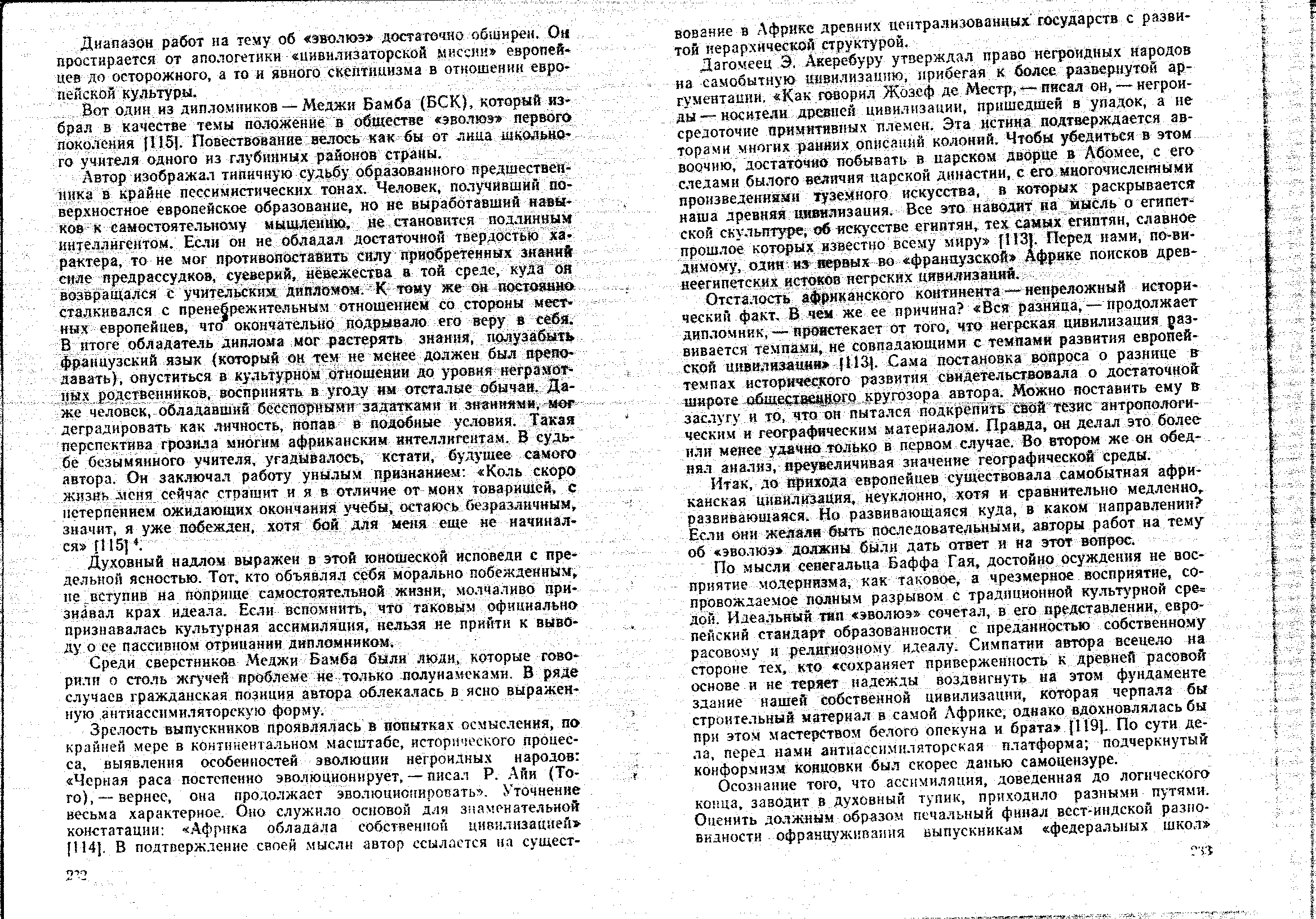 04349.003.001- pag.121