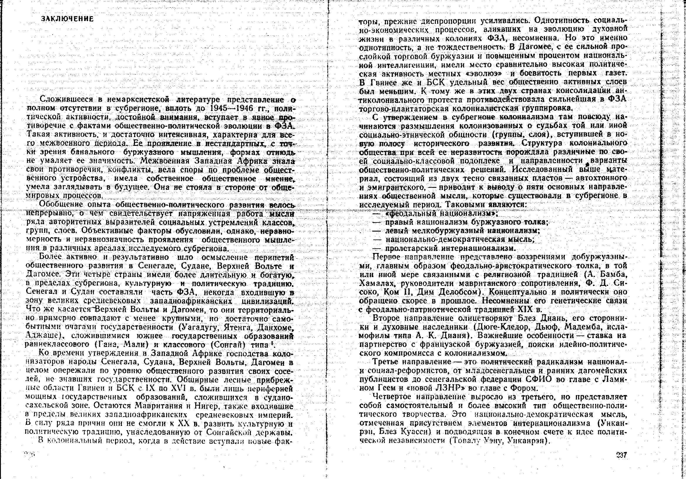 04349.003.001- pag.123