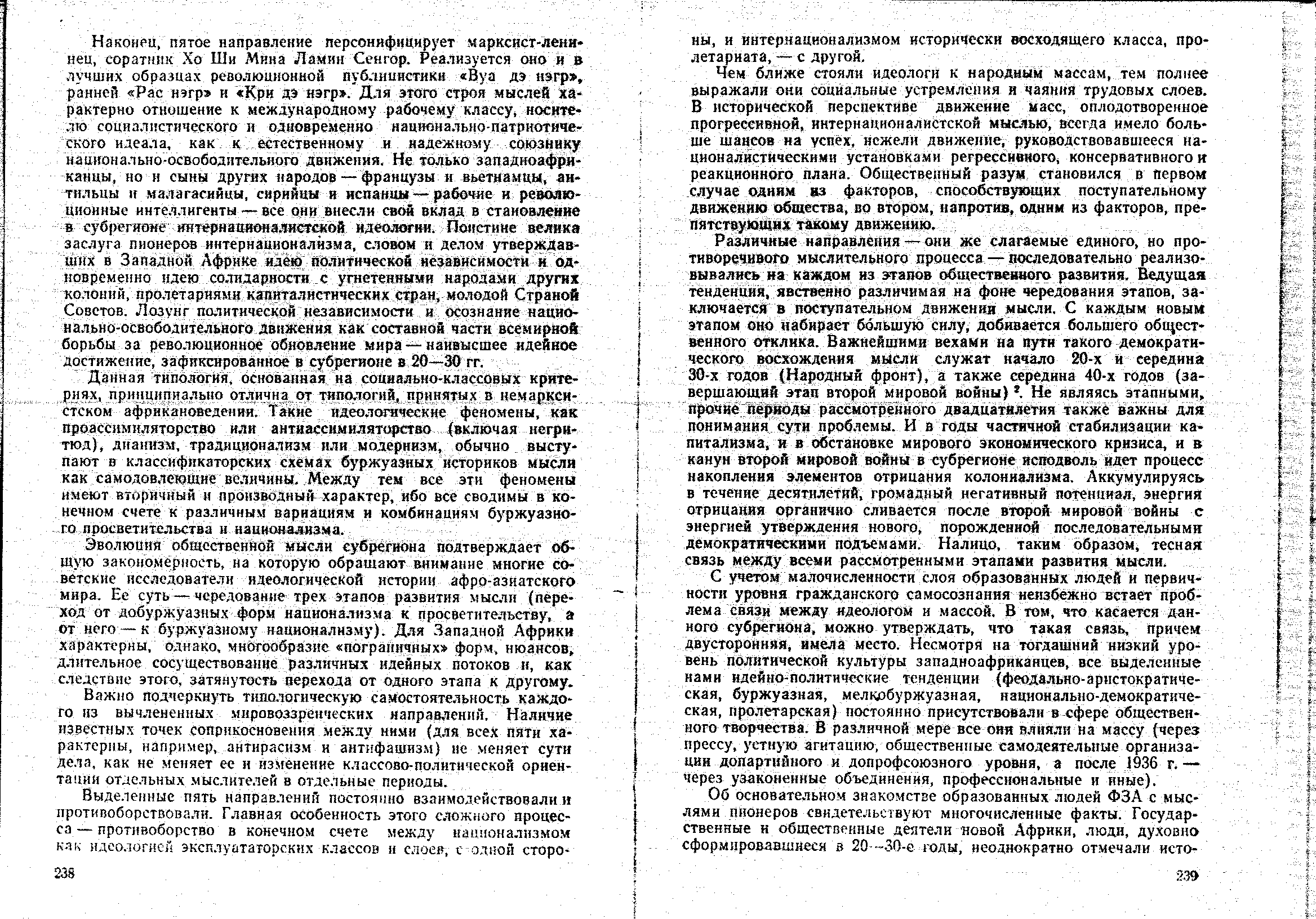 04349.003.001- pag.124