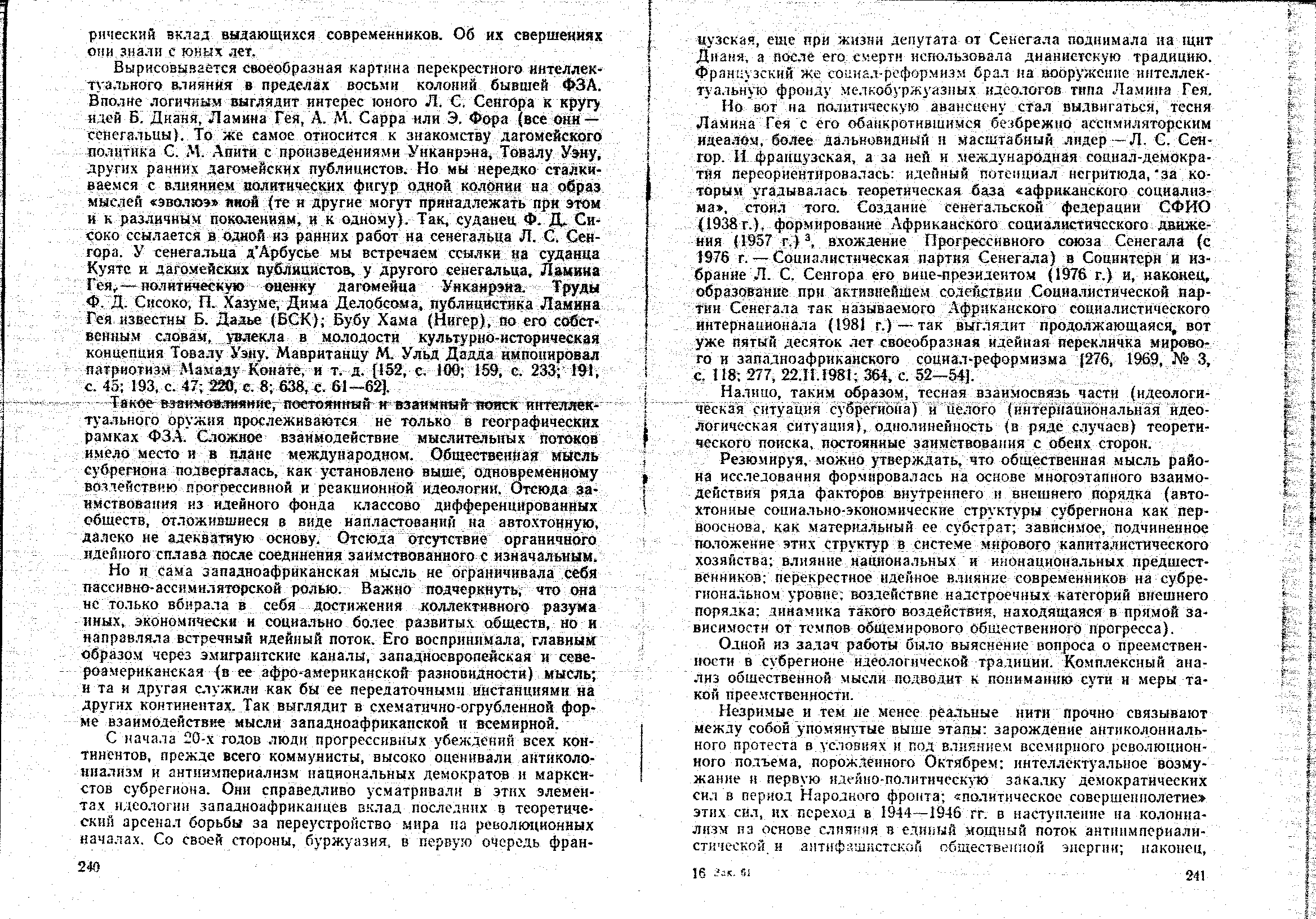04349.003.001- pag.125