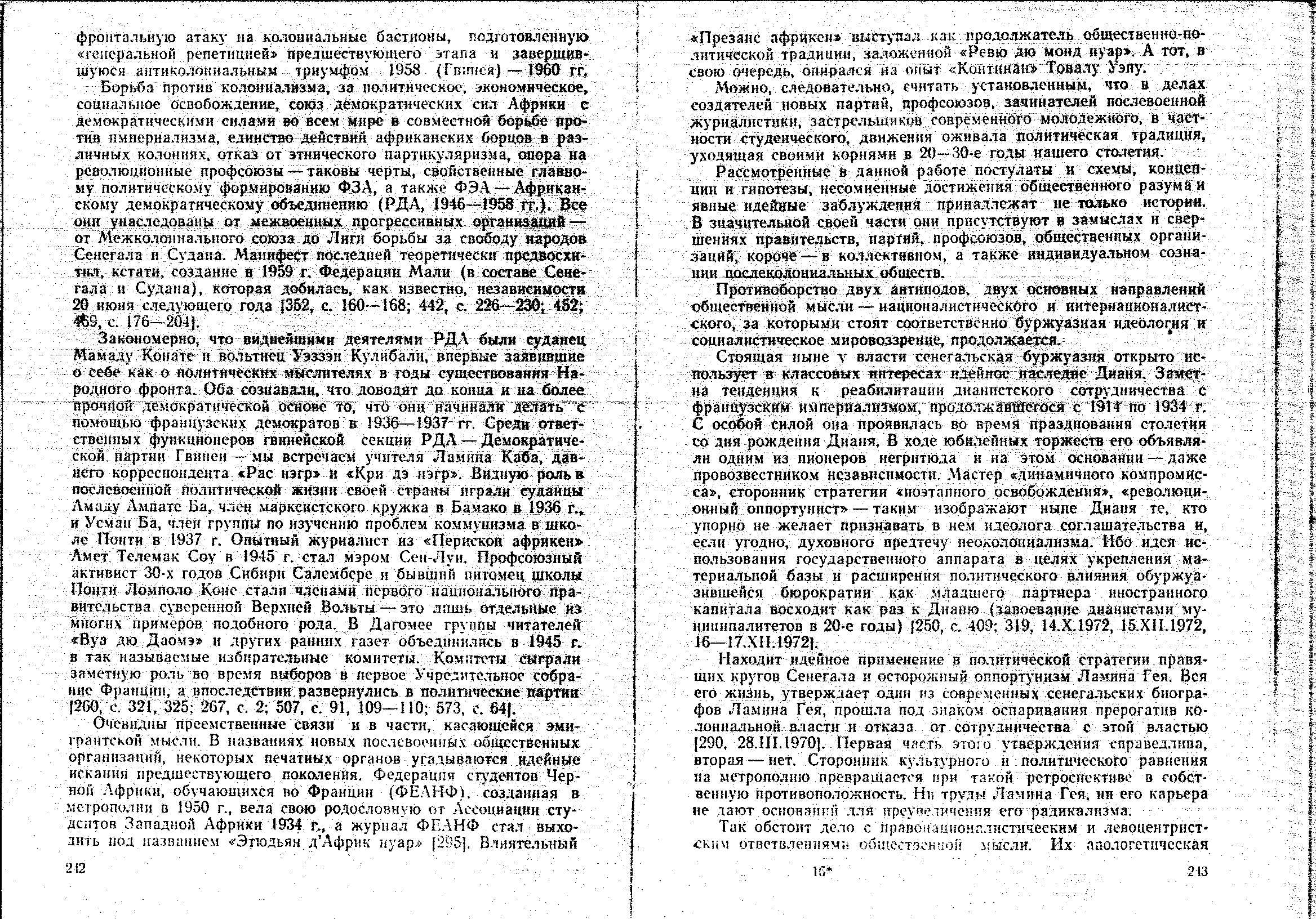 04349.003.001- pag.127