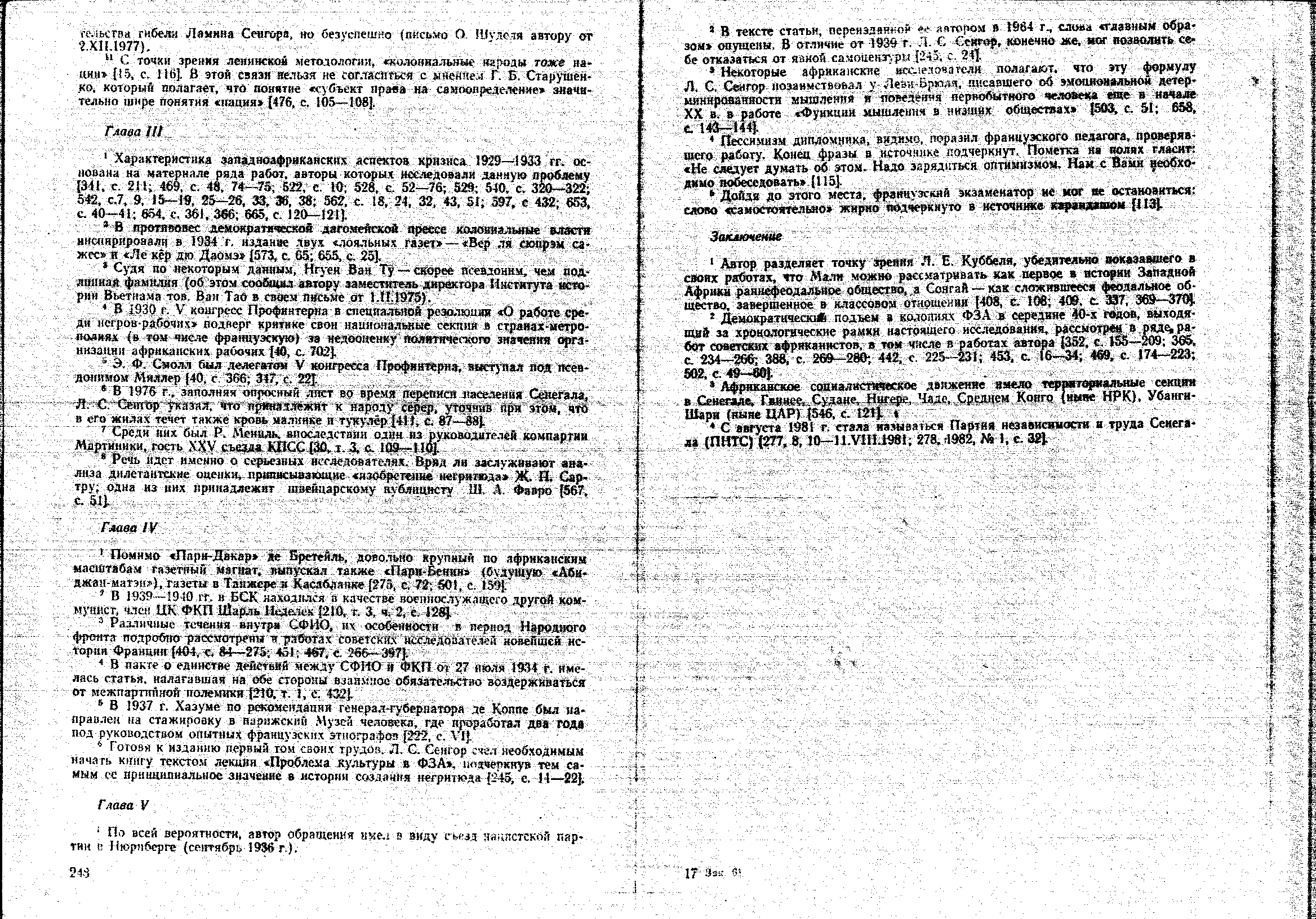04349.003.001- pag.131
