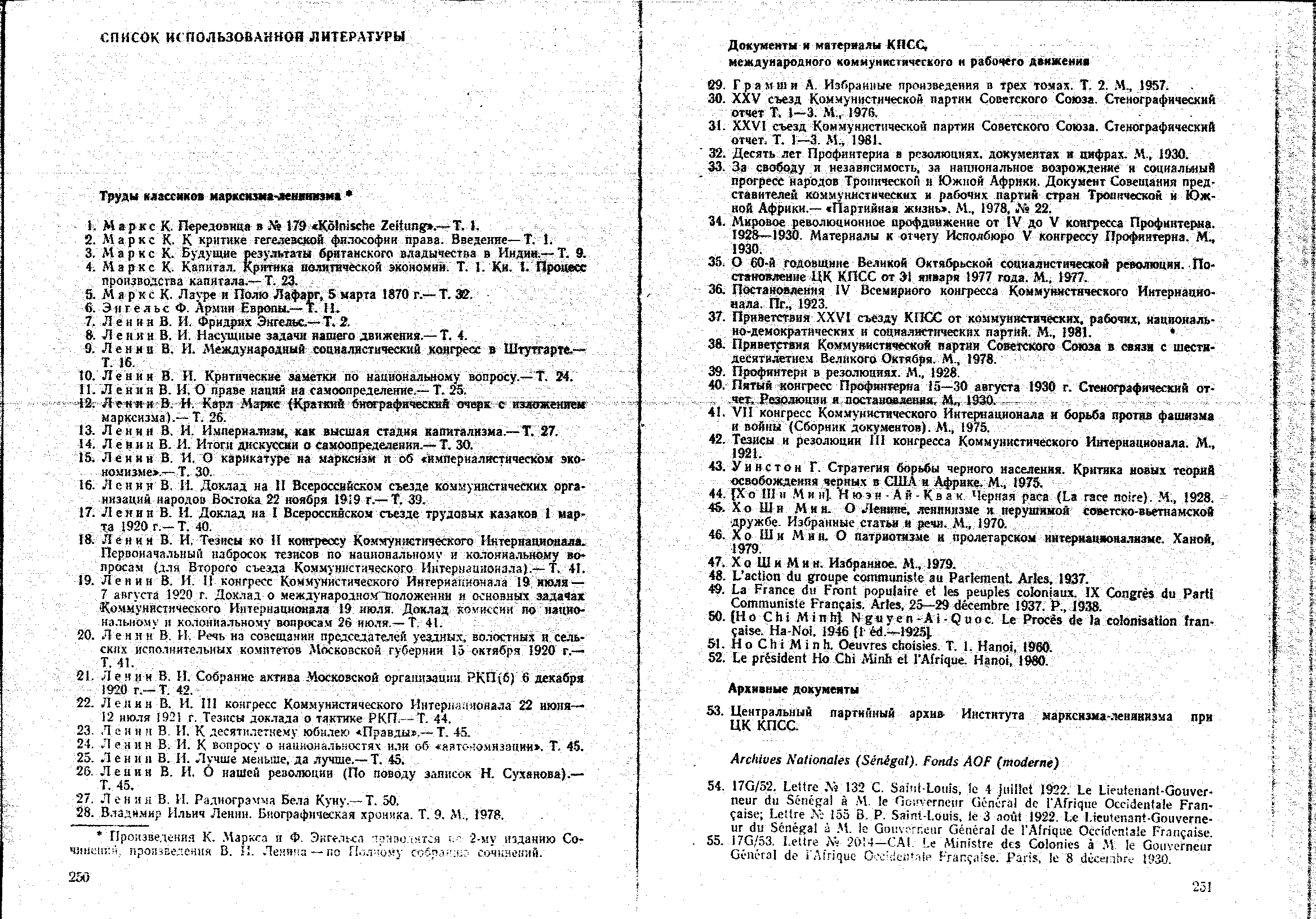 04349.003.001- pag.133