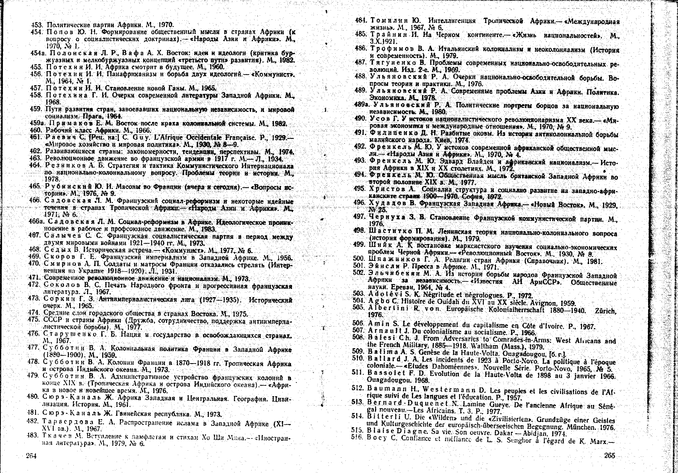 04349.003.001- pag.145