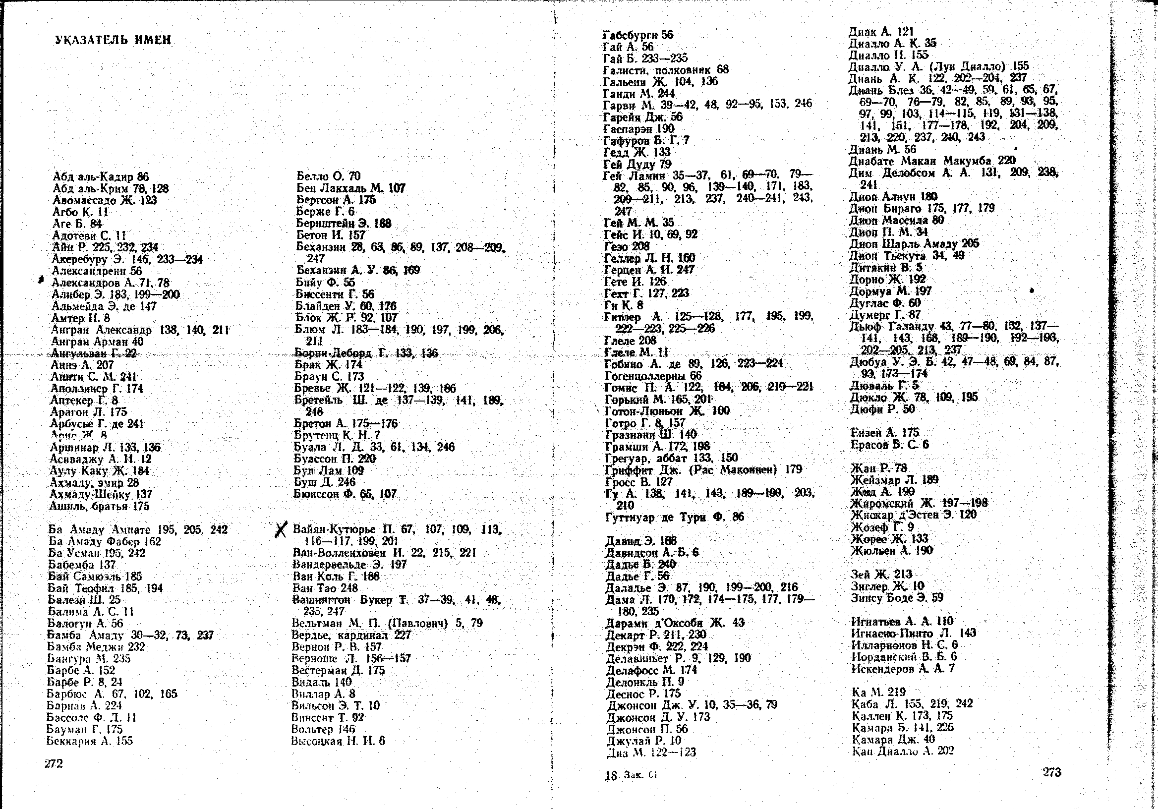 04349.003.001- pag.150