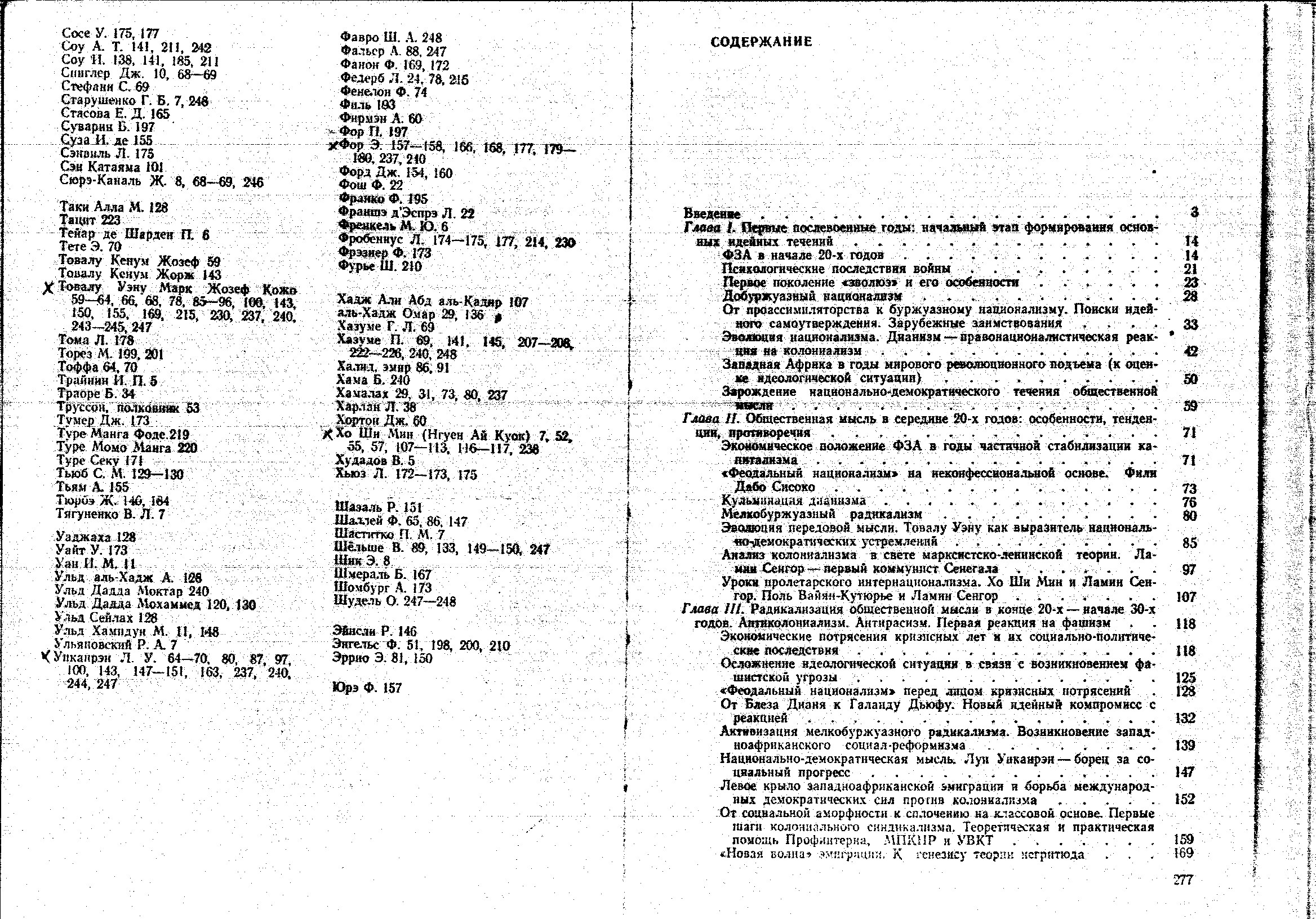 04349.003.001- pag.152